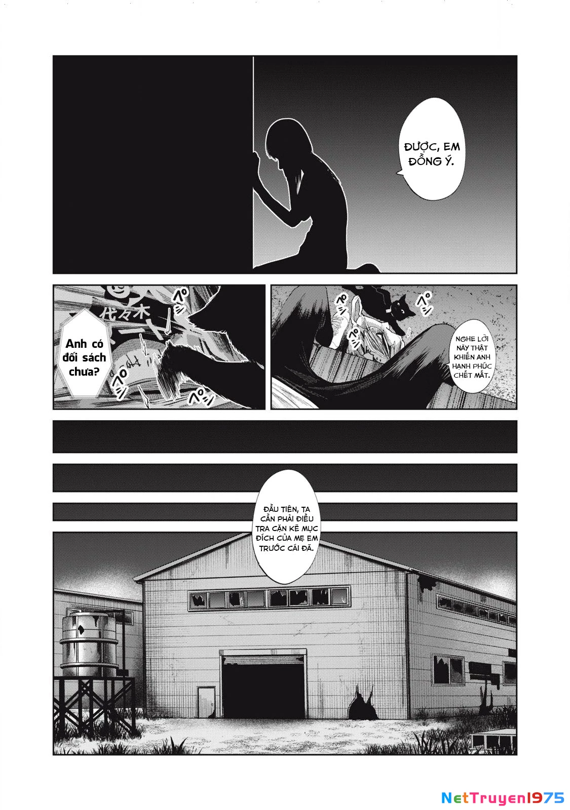 Musume no Shinshitsu Chapter 23 - Trang 2