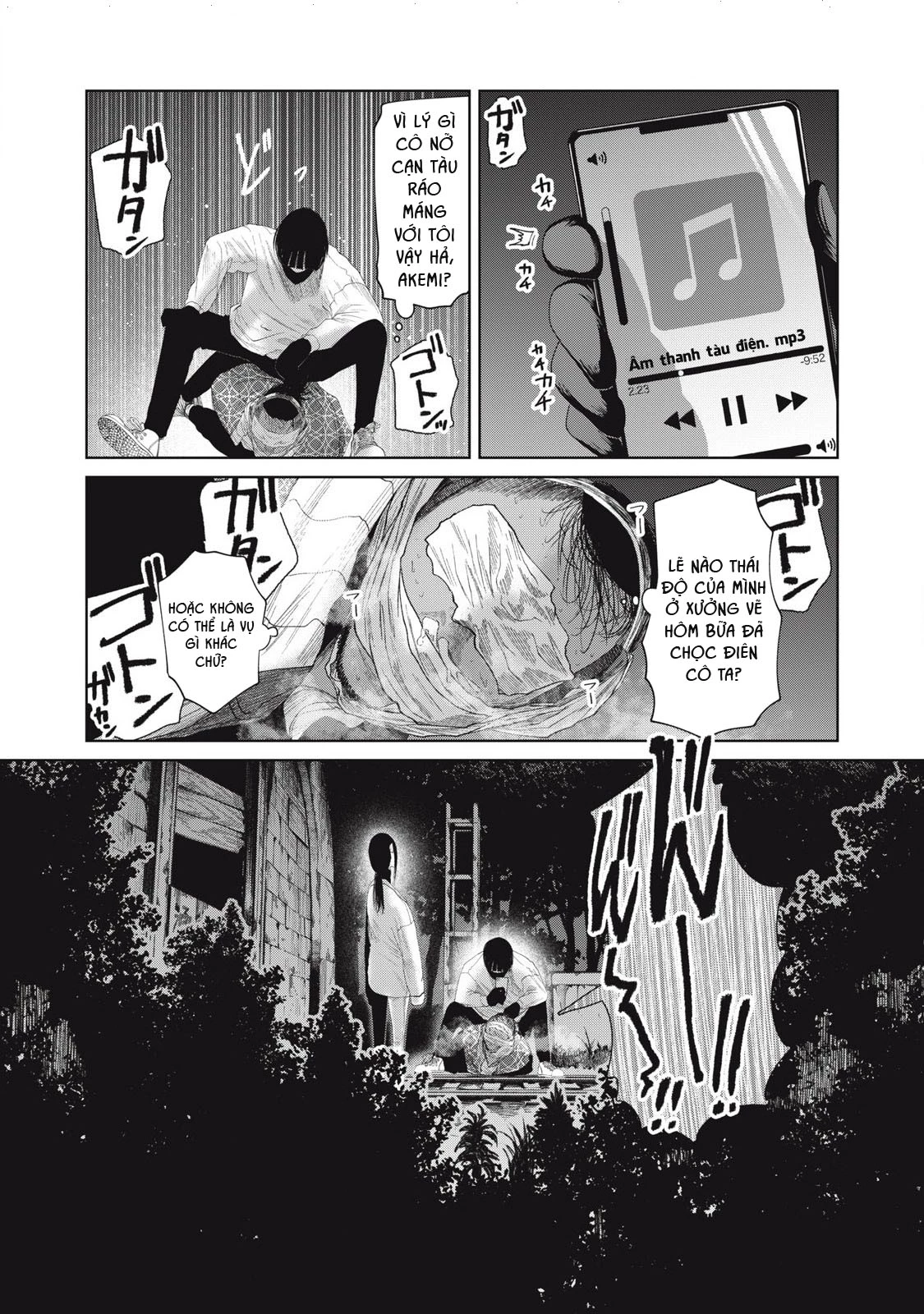 Musume no Shinshitsu Chapter 24 - Trang 2