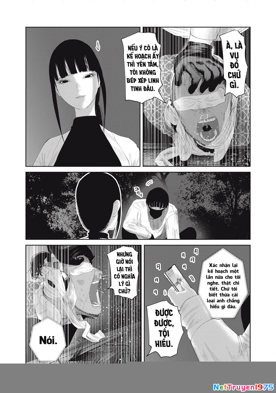 Musume no Shinshitsu Chapter 24 - Trang 2