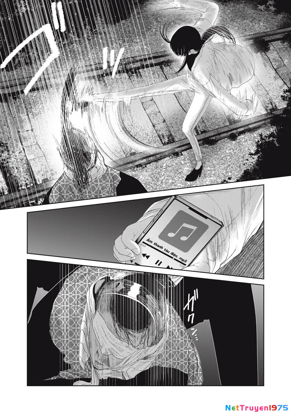 Musume no Shinshitsu Chapter 24 - Trang 2