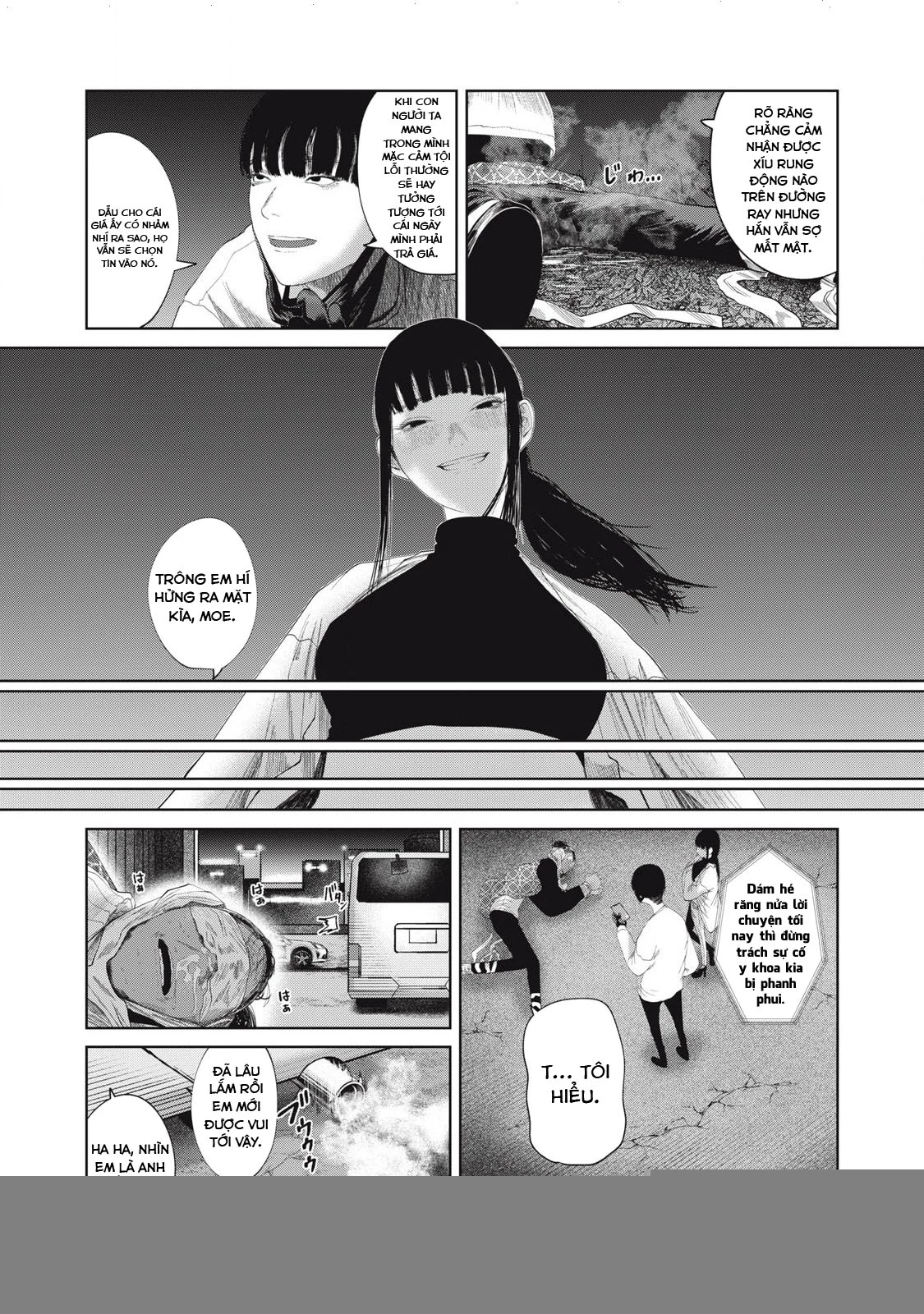 Musume no Shinshitsu Chapter 24 - Trang 2