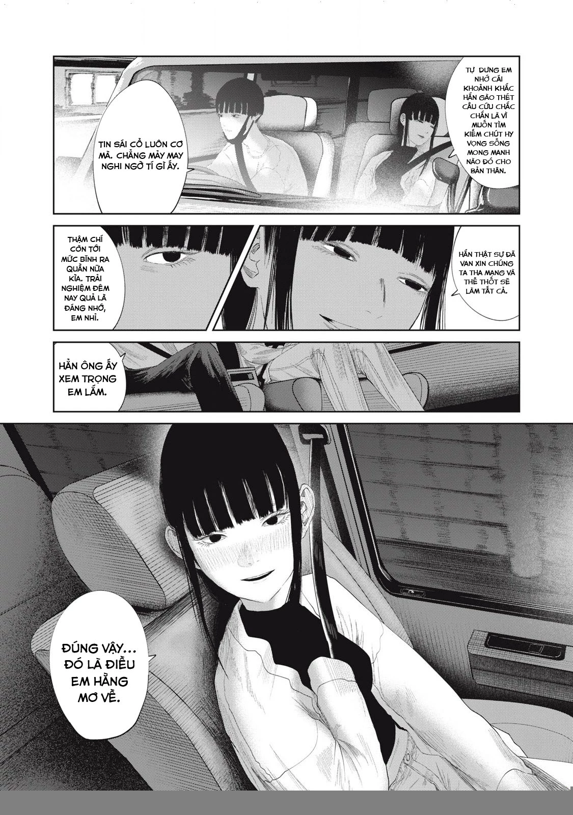 Musume no Shinshitsu Chapter 24 - Trang 2