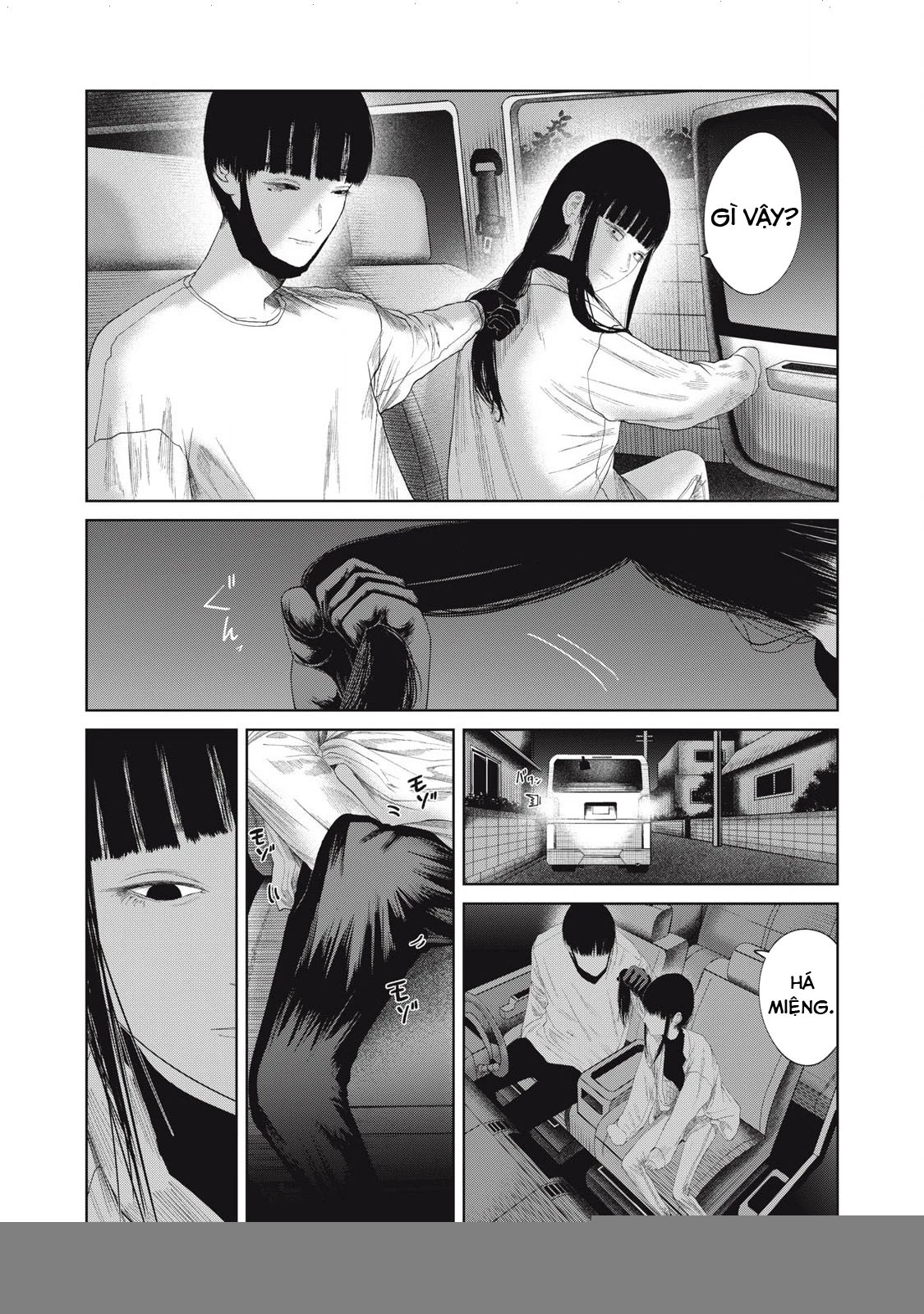 Musume no Shinshitsu Chapter 24 - Trang 2