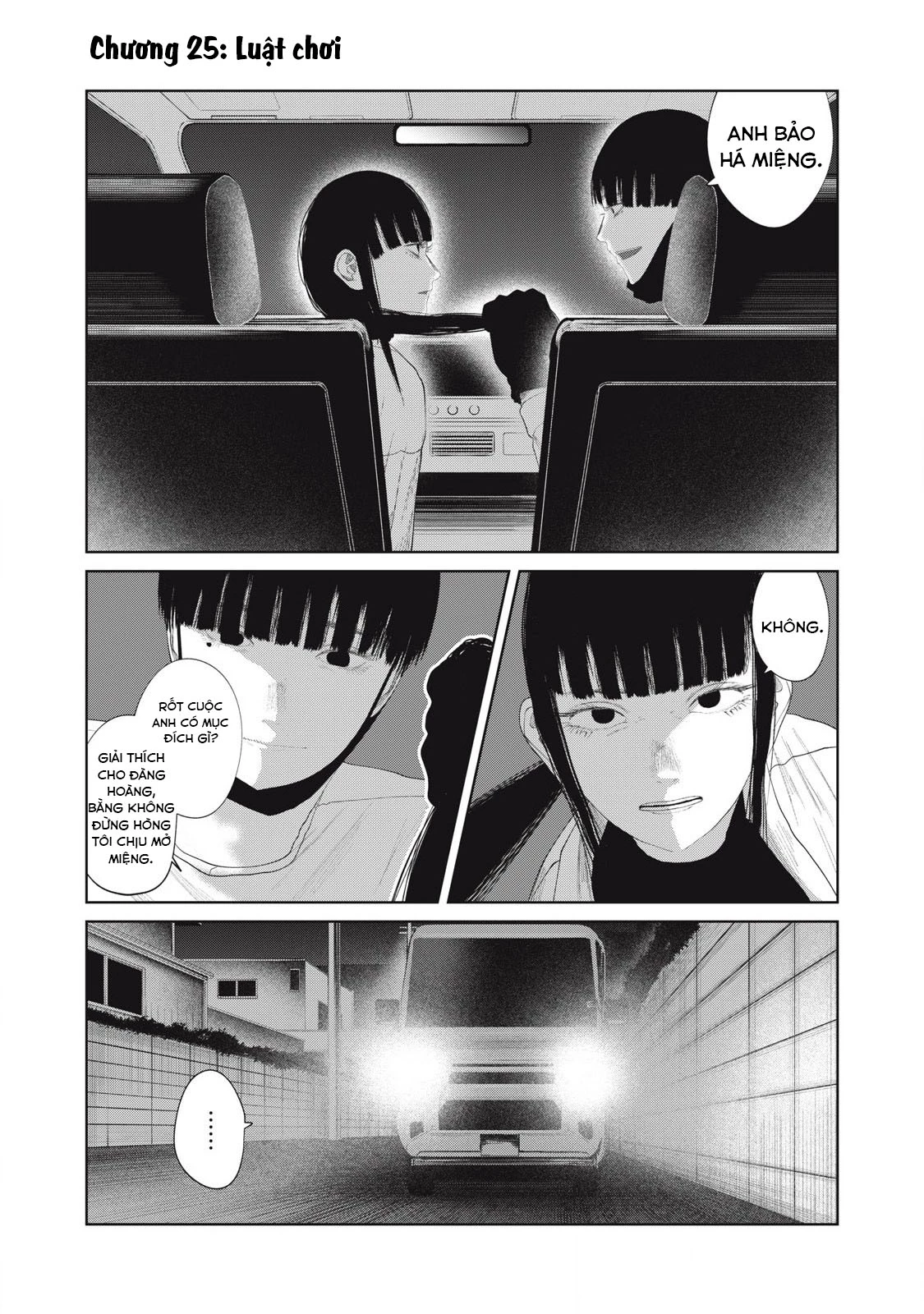 Musume no Shinshitsu Chapter 25 - Trang 2