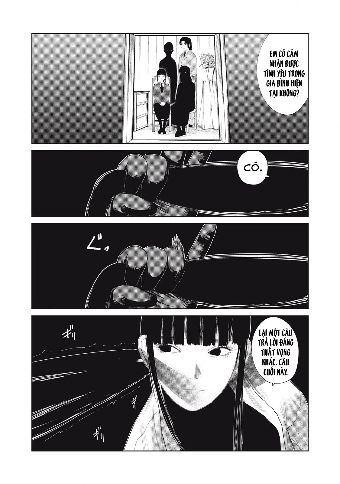 Musume no Shinshitsu Chapter 25 - Trang 2