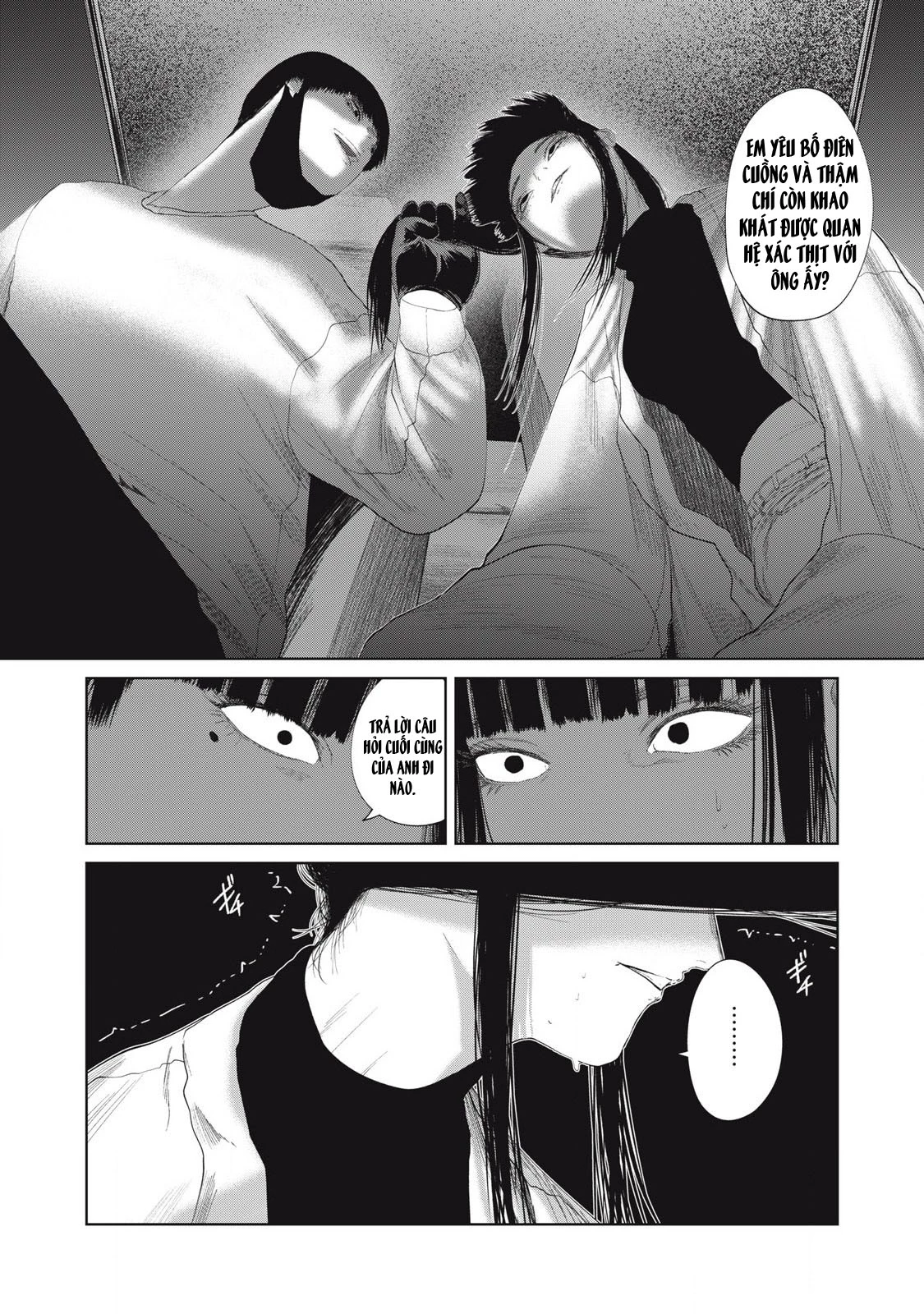 Musume no Shinshitsu Chapter 25 - Trang 2