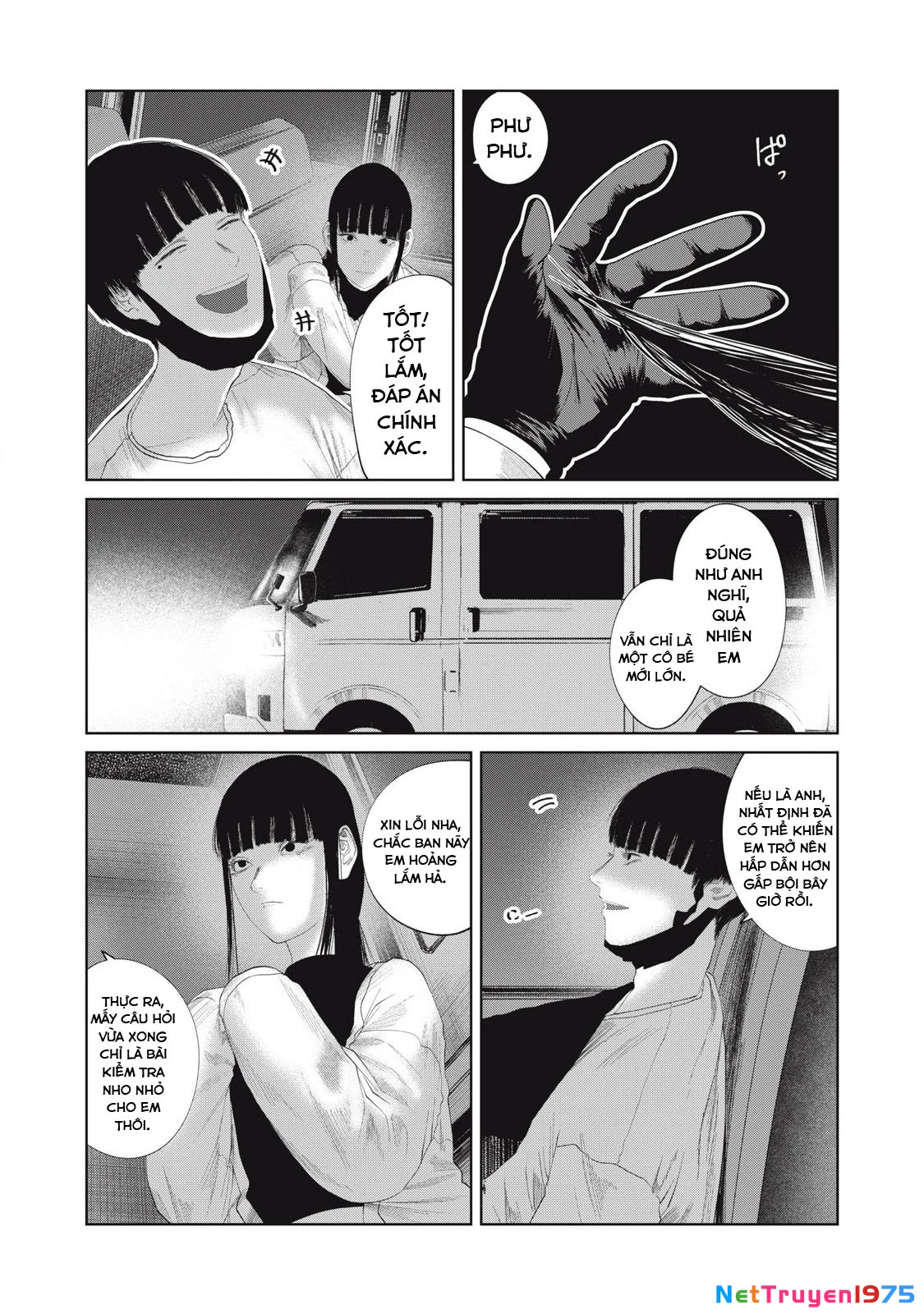 Musume no Shinshitsu Chapter 25 - Trang 2