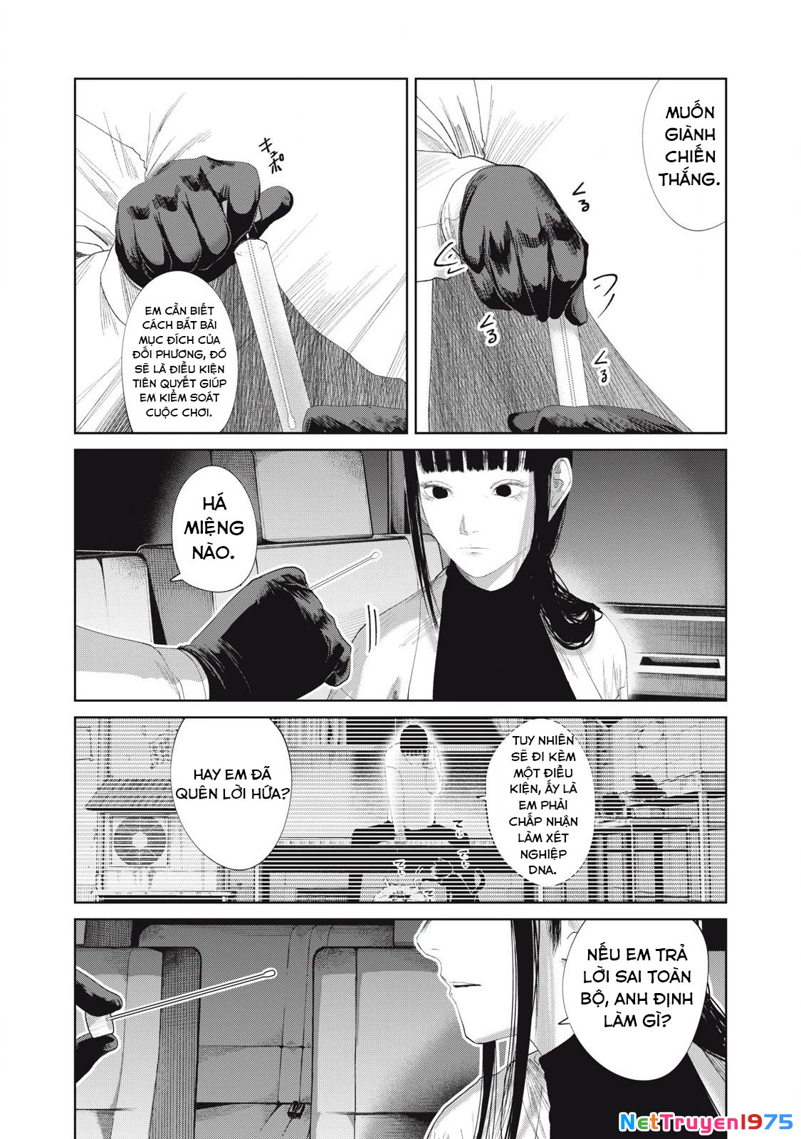 Musume no Shinshitsu Chapter 25 - Trang 2