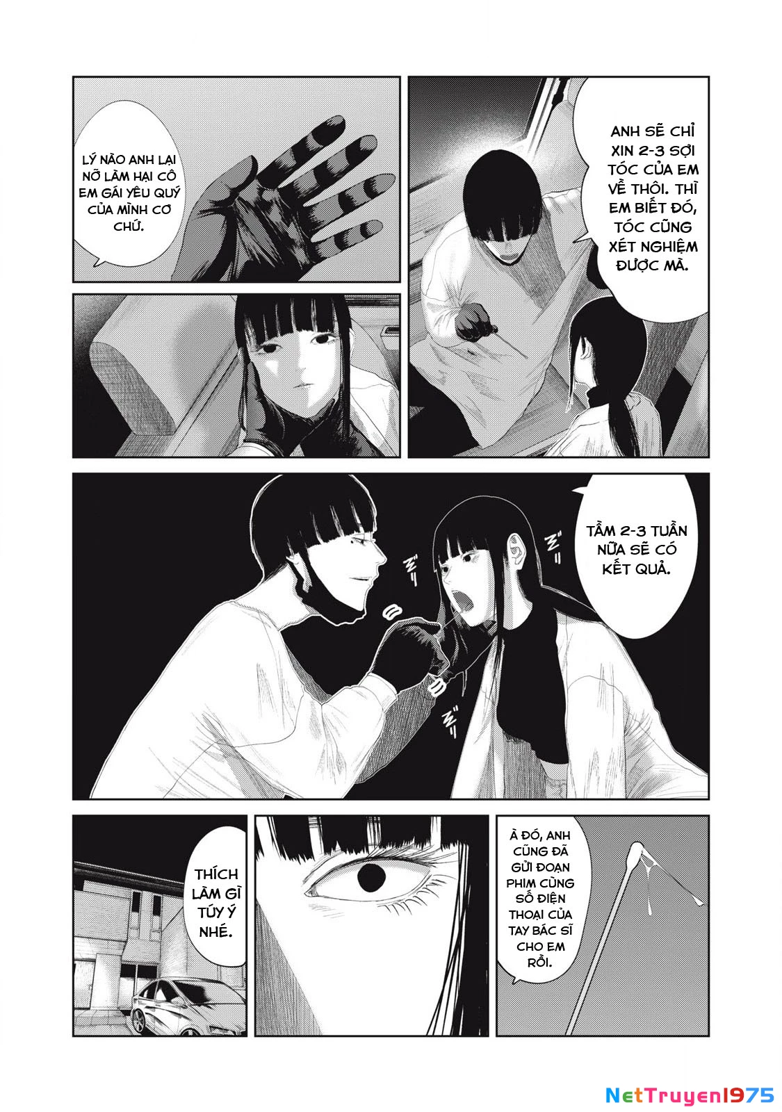 Musume no Shinshitsu Chapter 25 - Trang 2