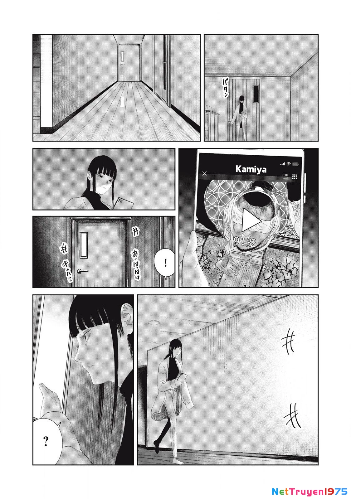 Musume no Shinshitsu Chapter 25 - Trang 2