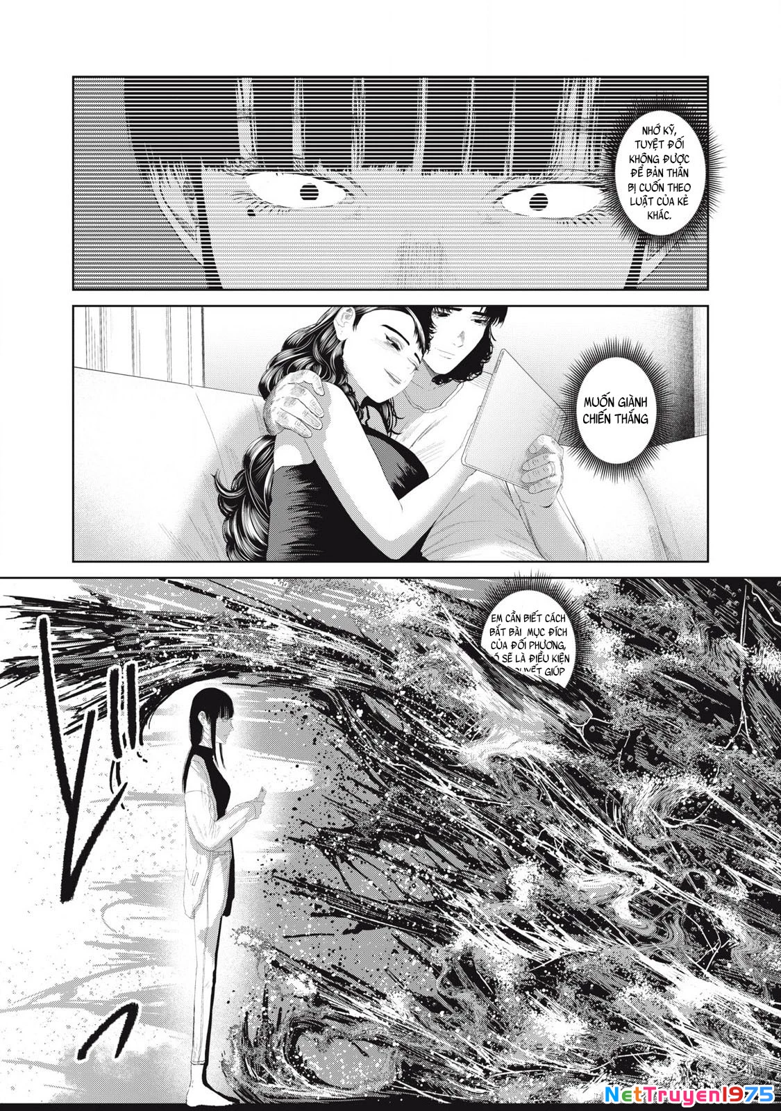 Musume no Shinshitsu Chapter 25 - Trang 2