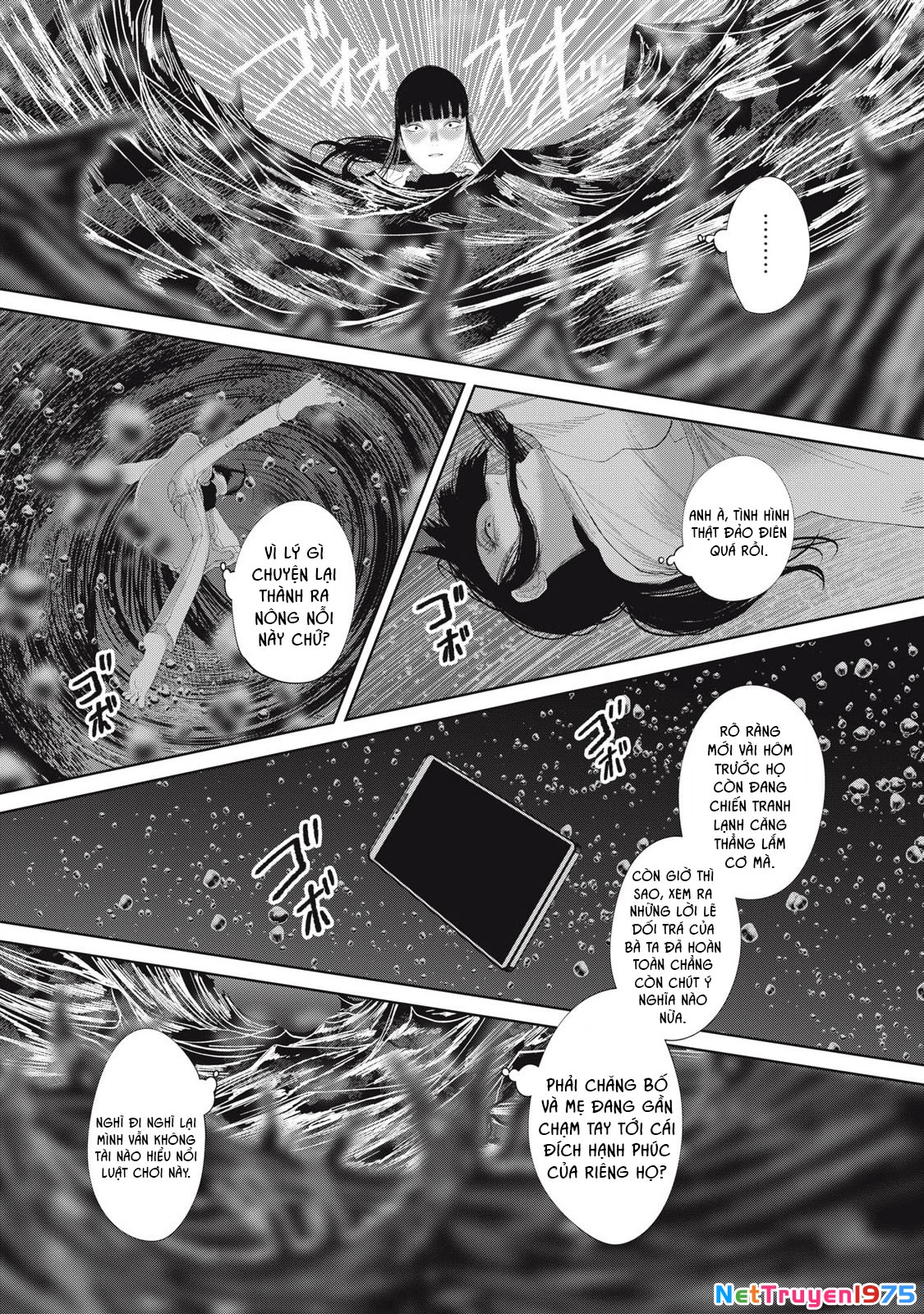 Musume no Shinshitsu Chapter 25 - Trang 2