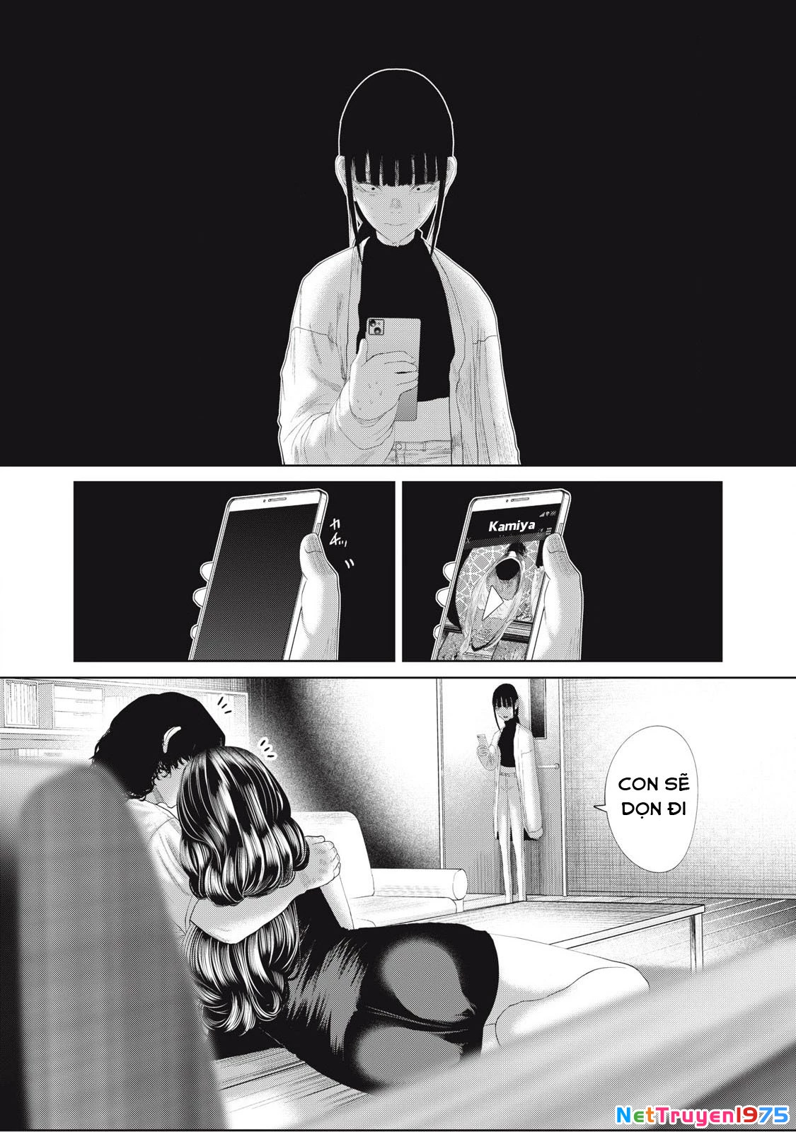 Musume no Shinshitsu Chapter 25 - Trang 2