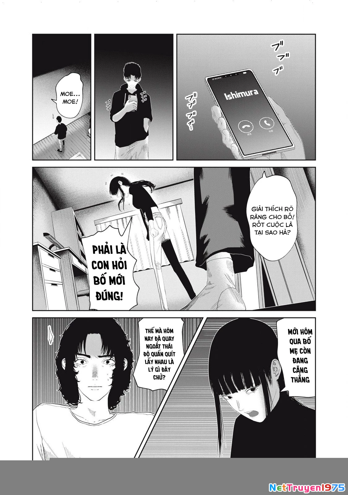 Musume no Shinshitsu Chapter 26 - Trang 2