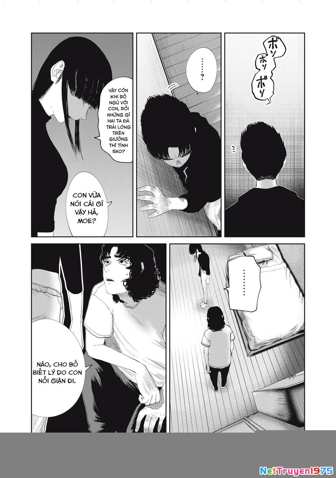 Musume no Shinshitsu Chapter 26 - 7