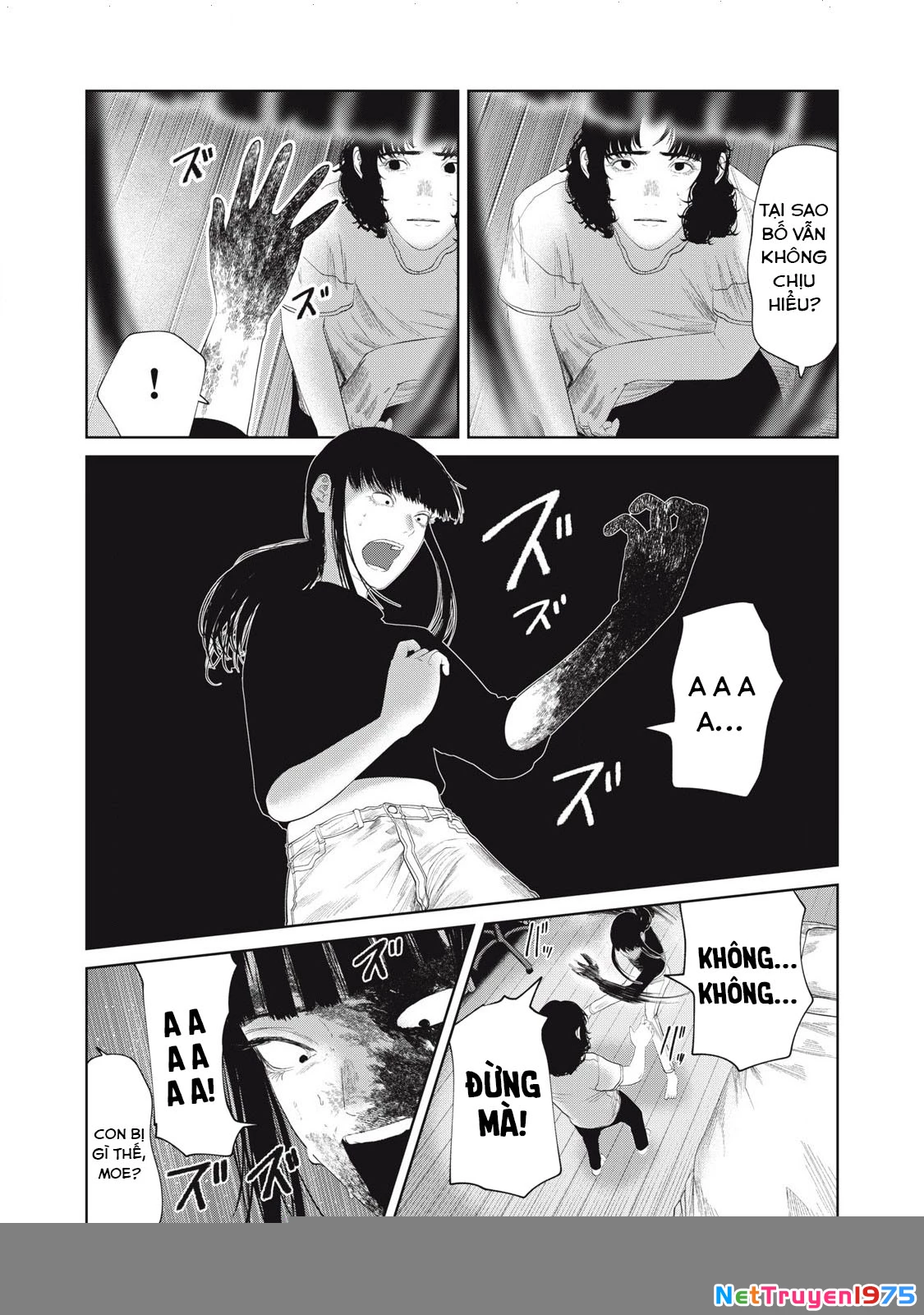 Musume no Shinshitsu Chapter 26 - 8