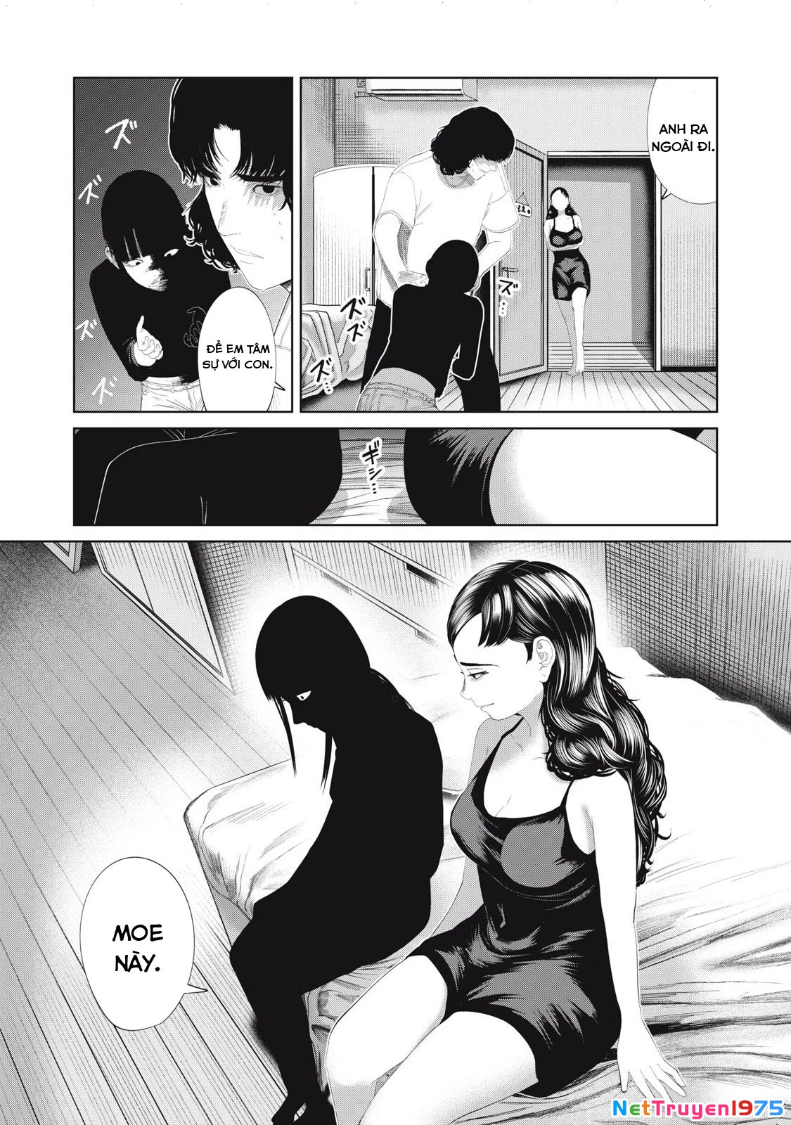 Musume no Shinshitsu Chapter 26 - Trang 2