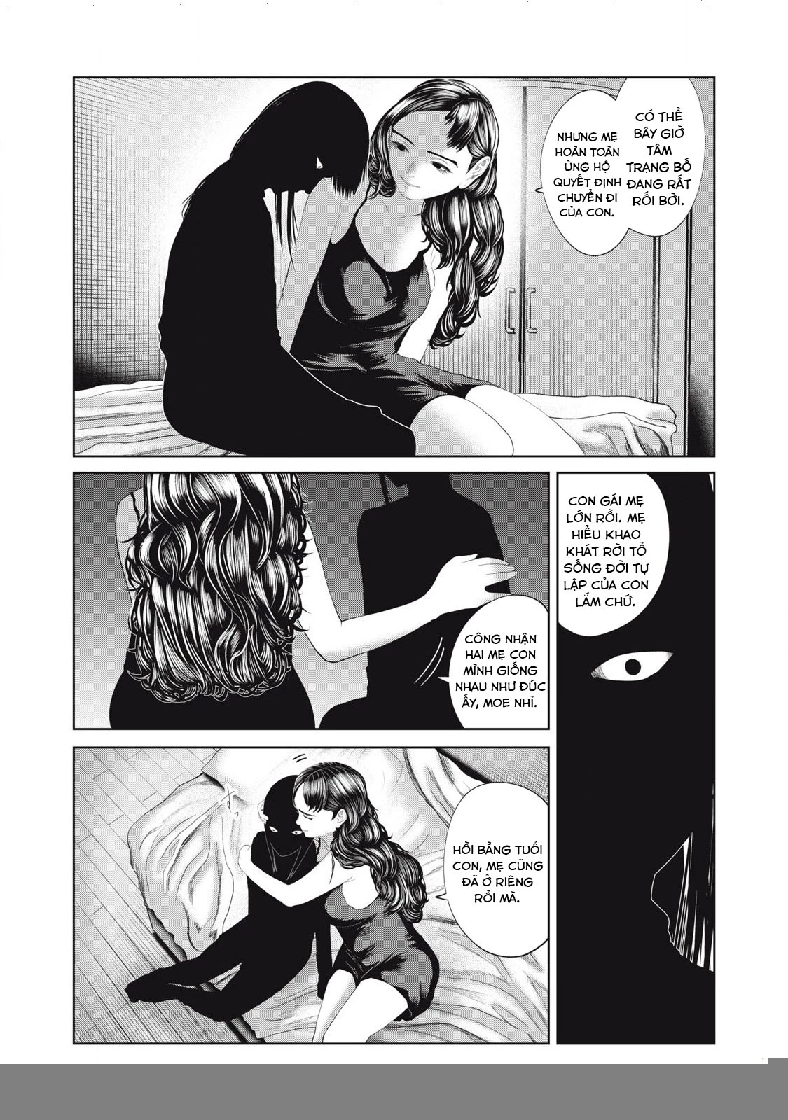 Musume no Shinshitsu Chapter 26 - Trang 2