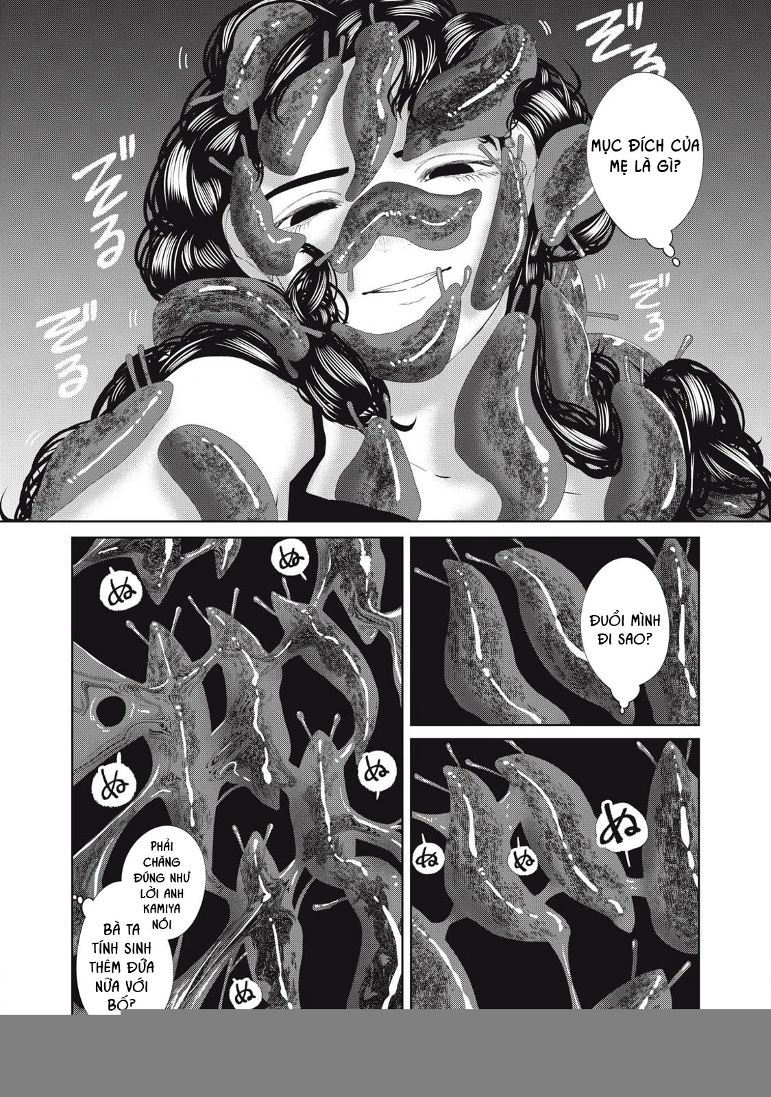 Musume no Shinshitsu Chapter 26 - 14