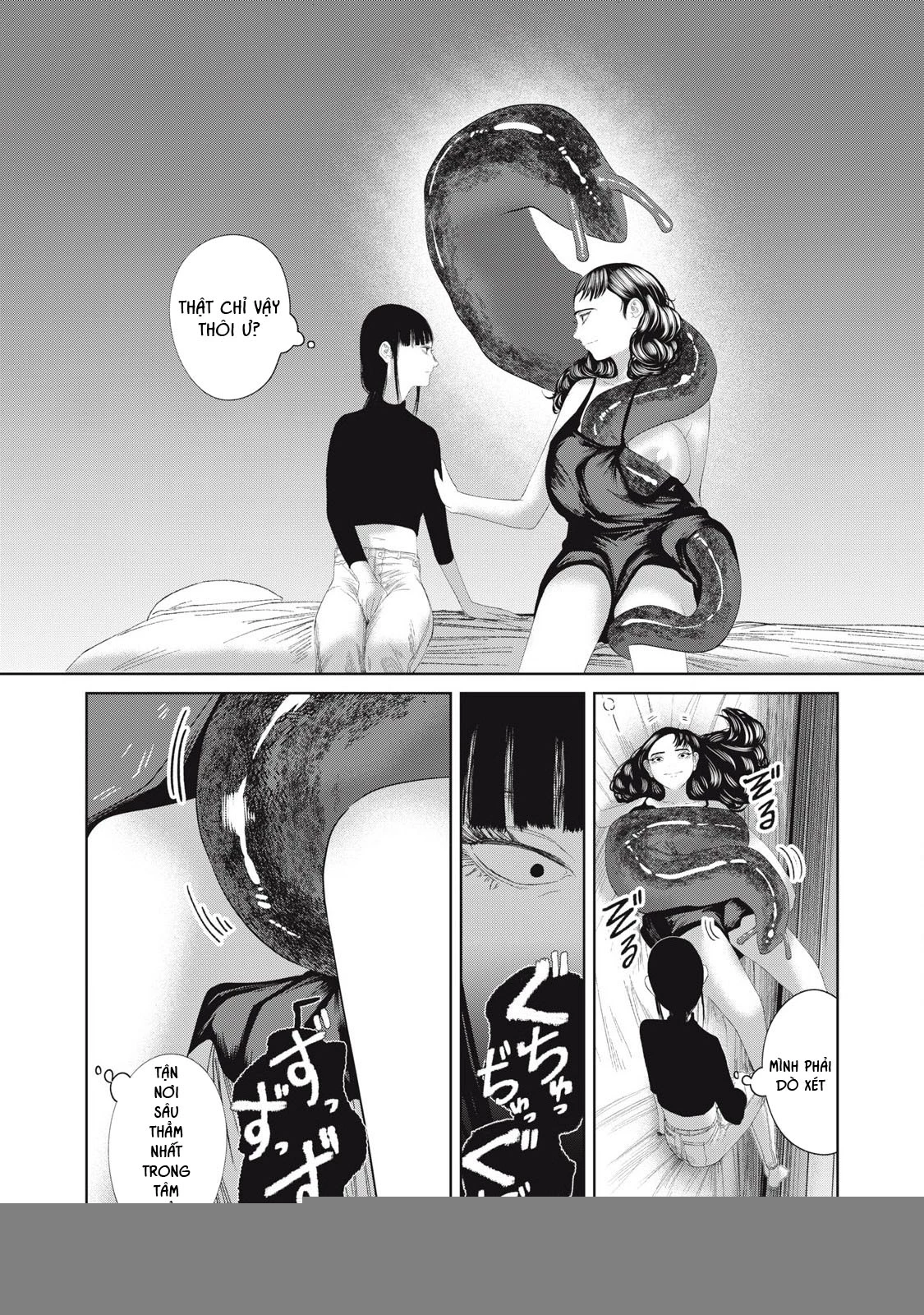 Musume no Shinshitsu Chapter 26 - 15