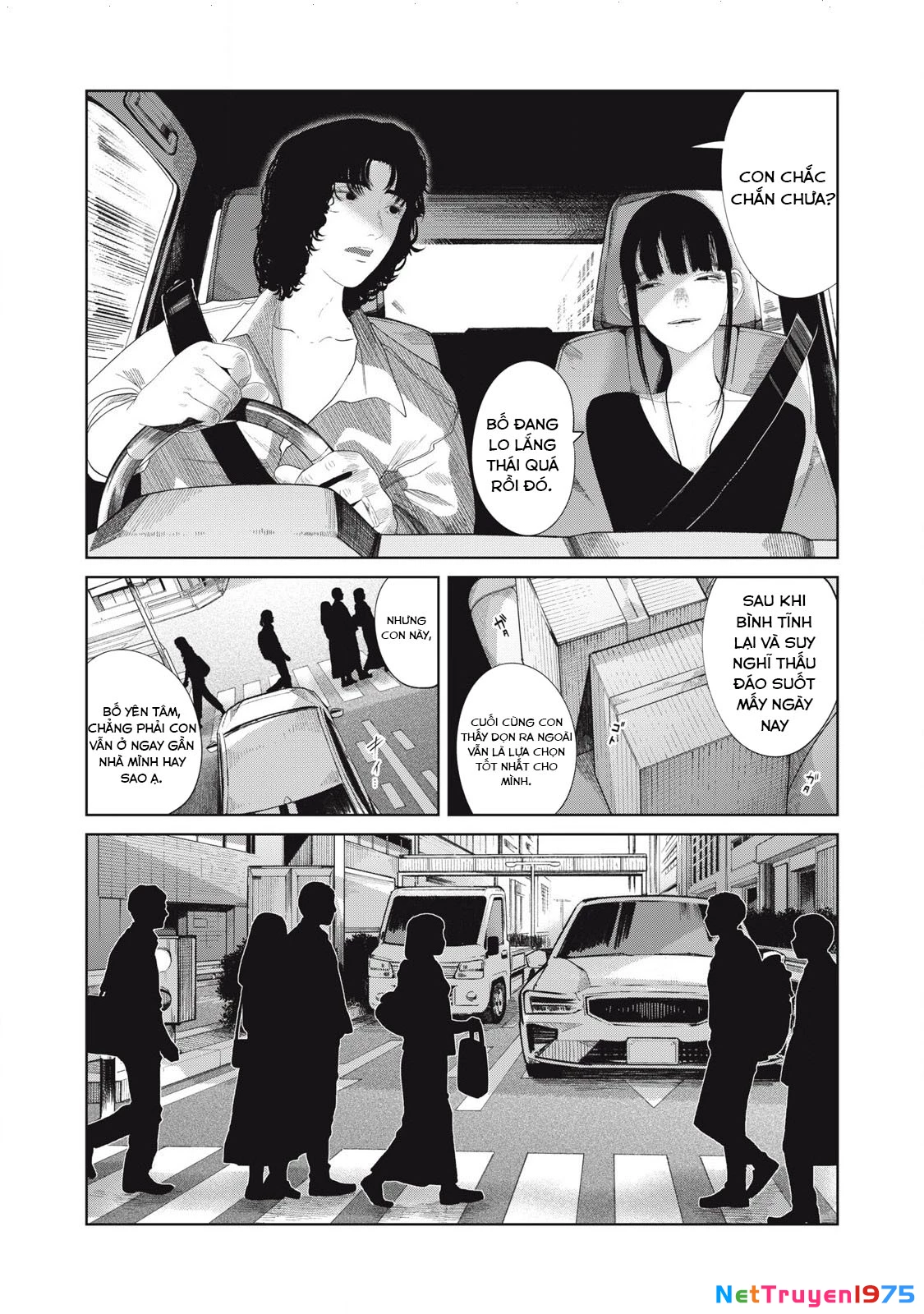 Musume no Shinshitsu Chapter 26 - 18
