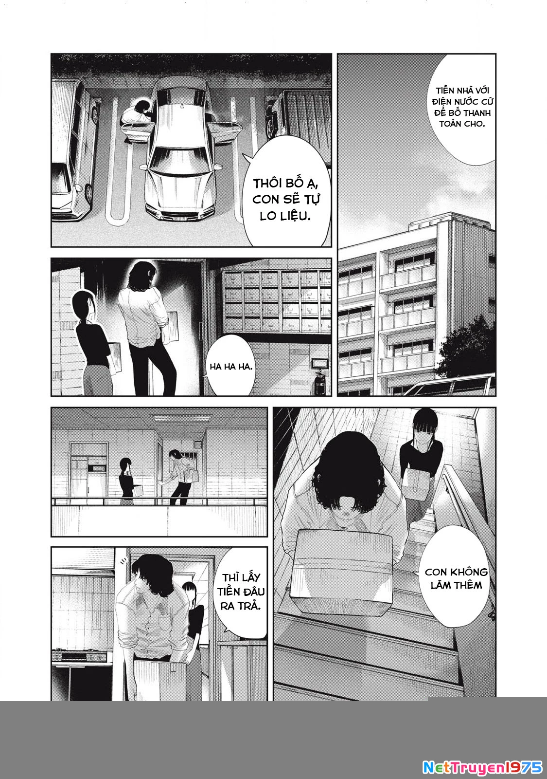 Musume no Shinshitsu Chapter 26 - Trang 2