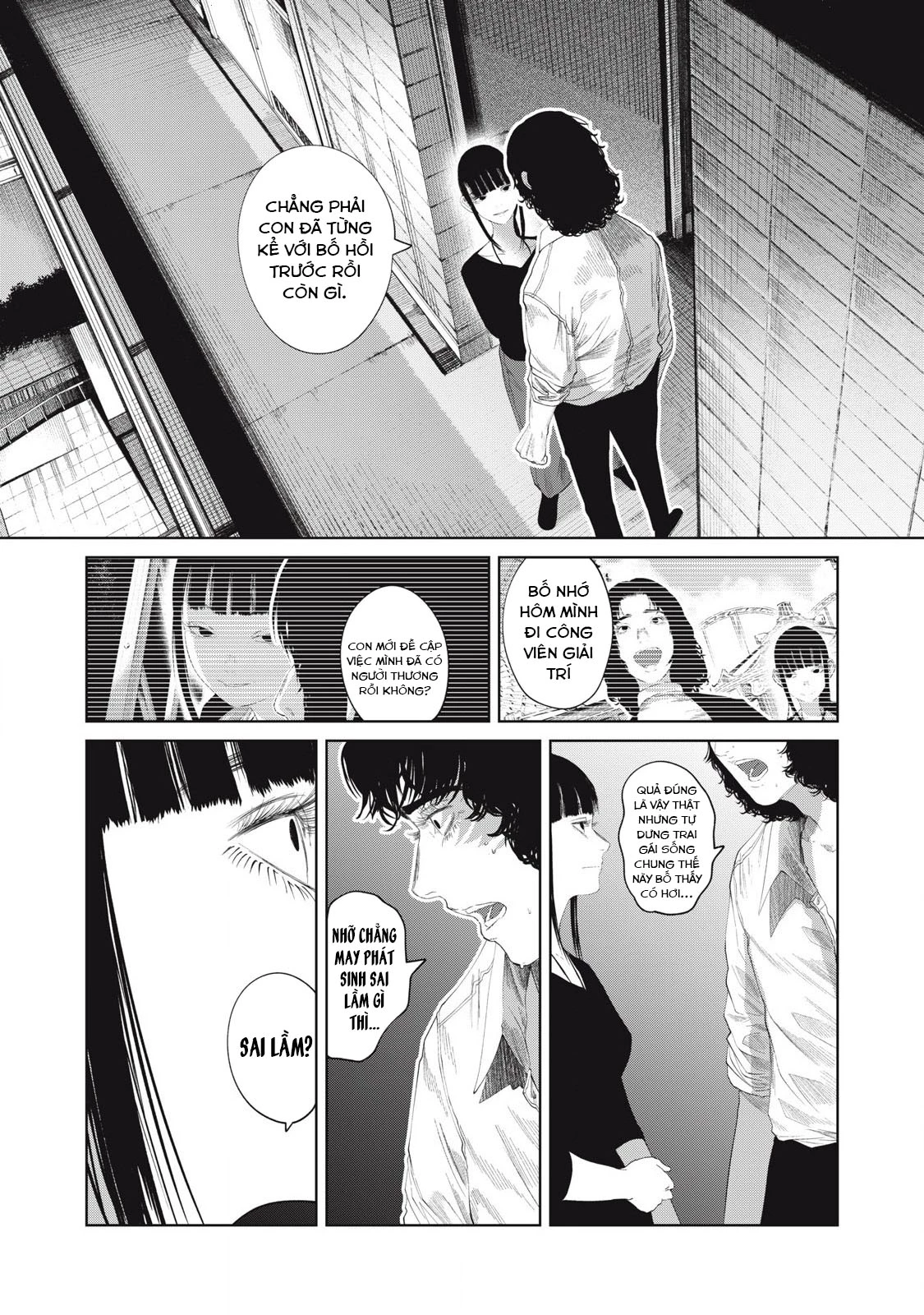 Musume no Shinshitsu Chapter 27 - Trang 2