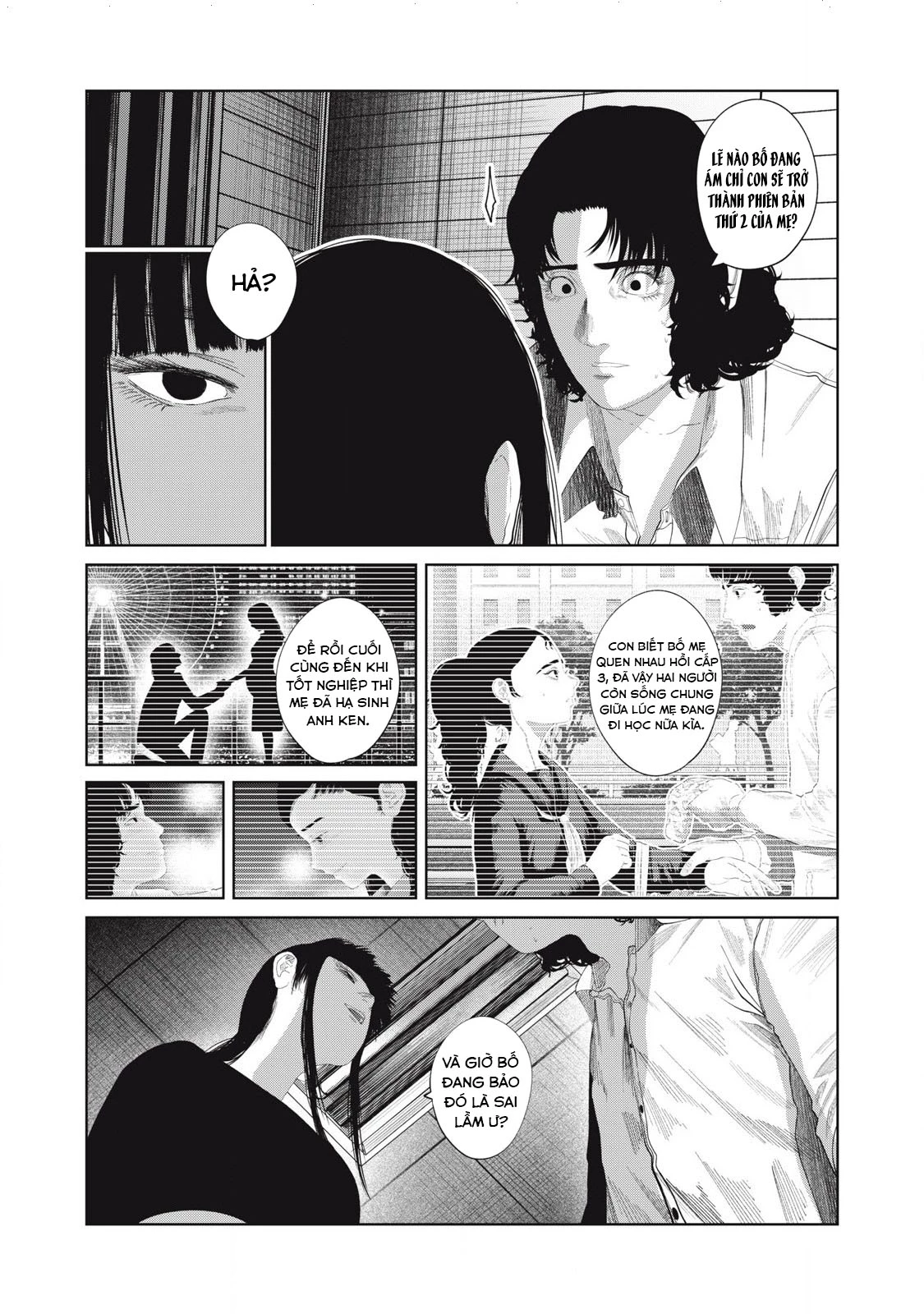 Musume no Shinshitsu Chapter 27 - Trang 2