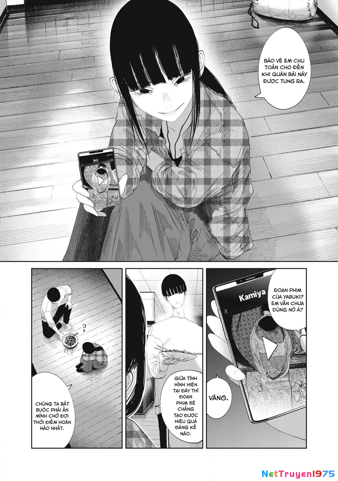 Musume no Shinshitsu Chapter 27 - Trang 2