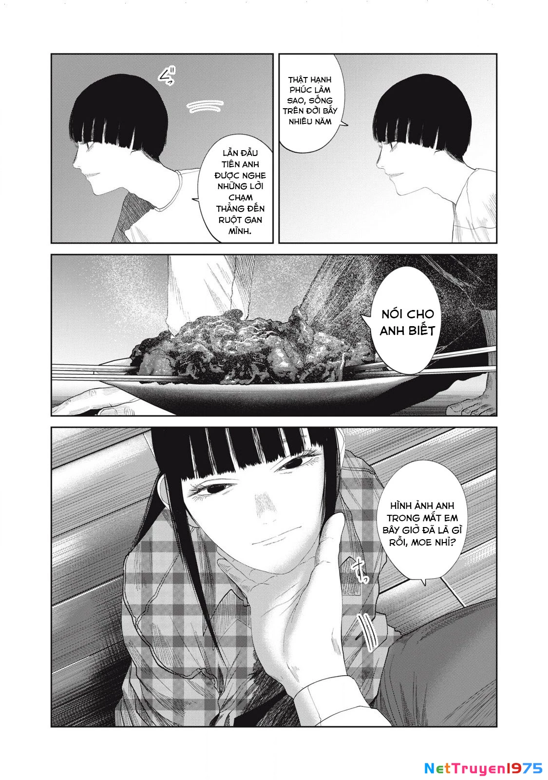 Musume no Shinshitsu Chapter 27 - Trang 2