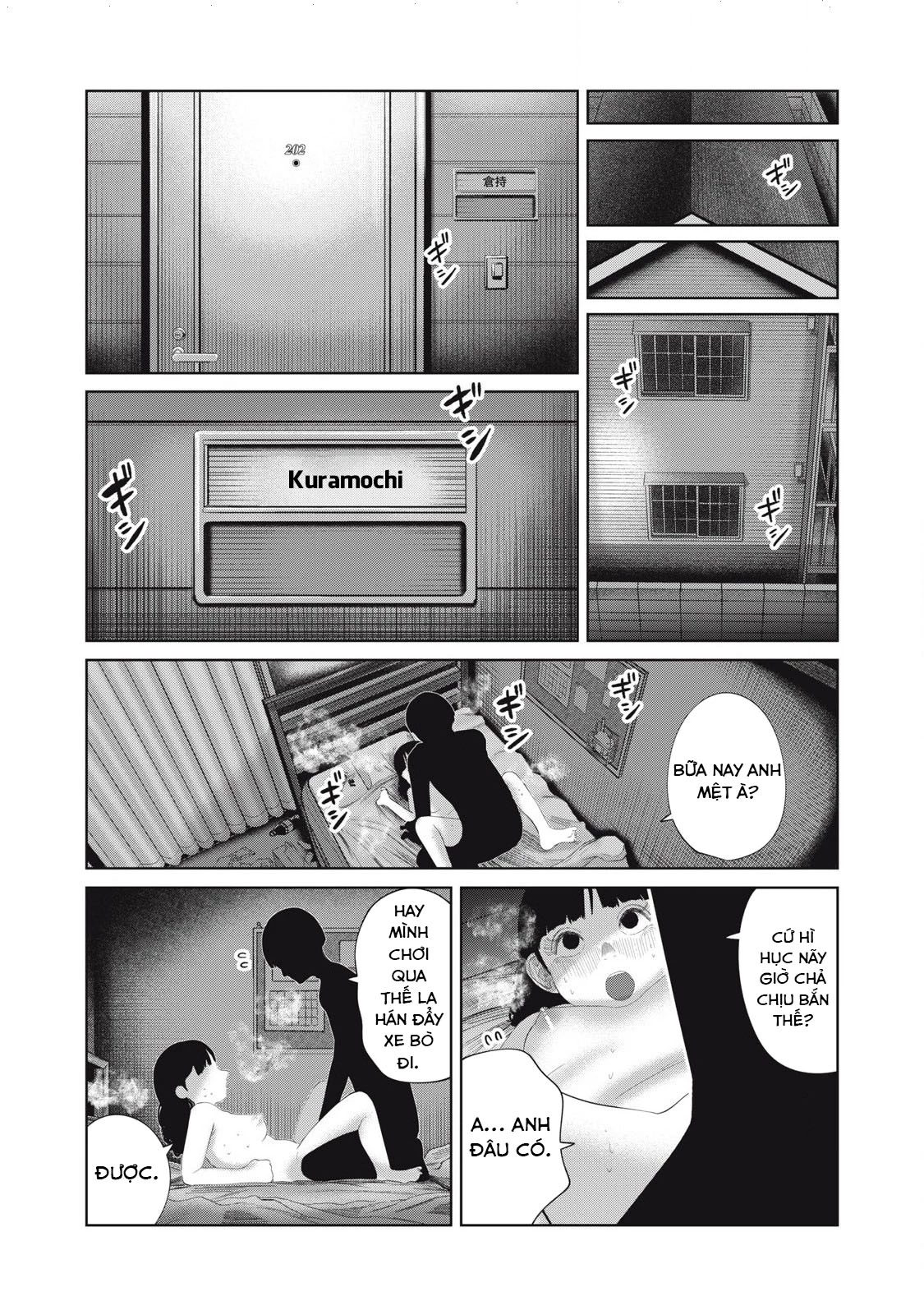 Musume no Shinshitsu Chapter 27 - Trang 2