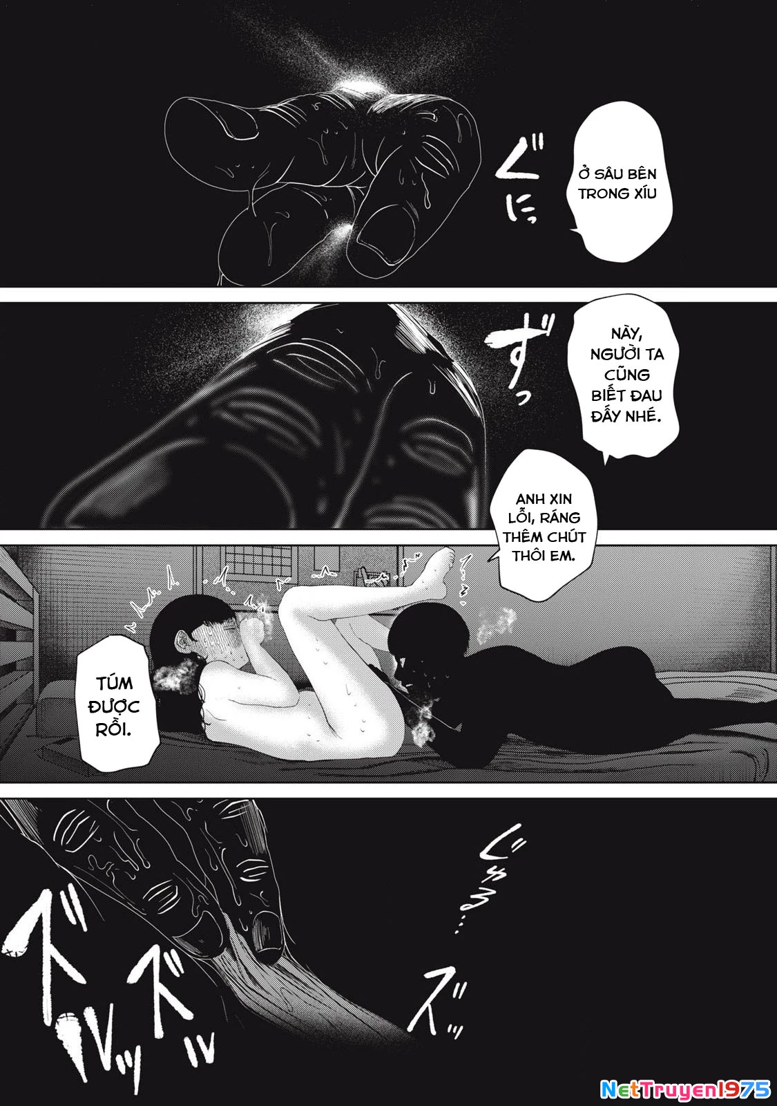 Musume no Shinshitsu Chapter 27 - Trang 2