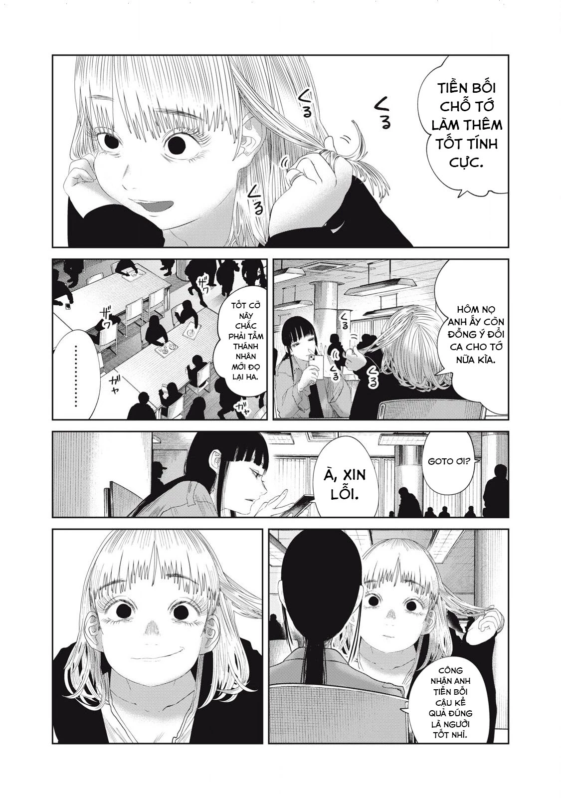 Musume no Shinshitsu Chapter 28 - Trang 2