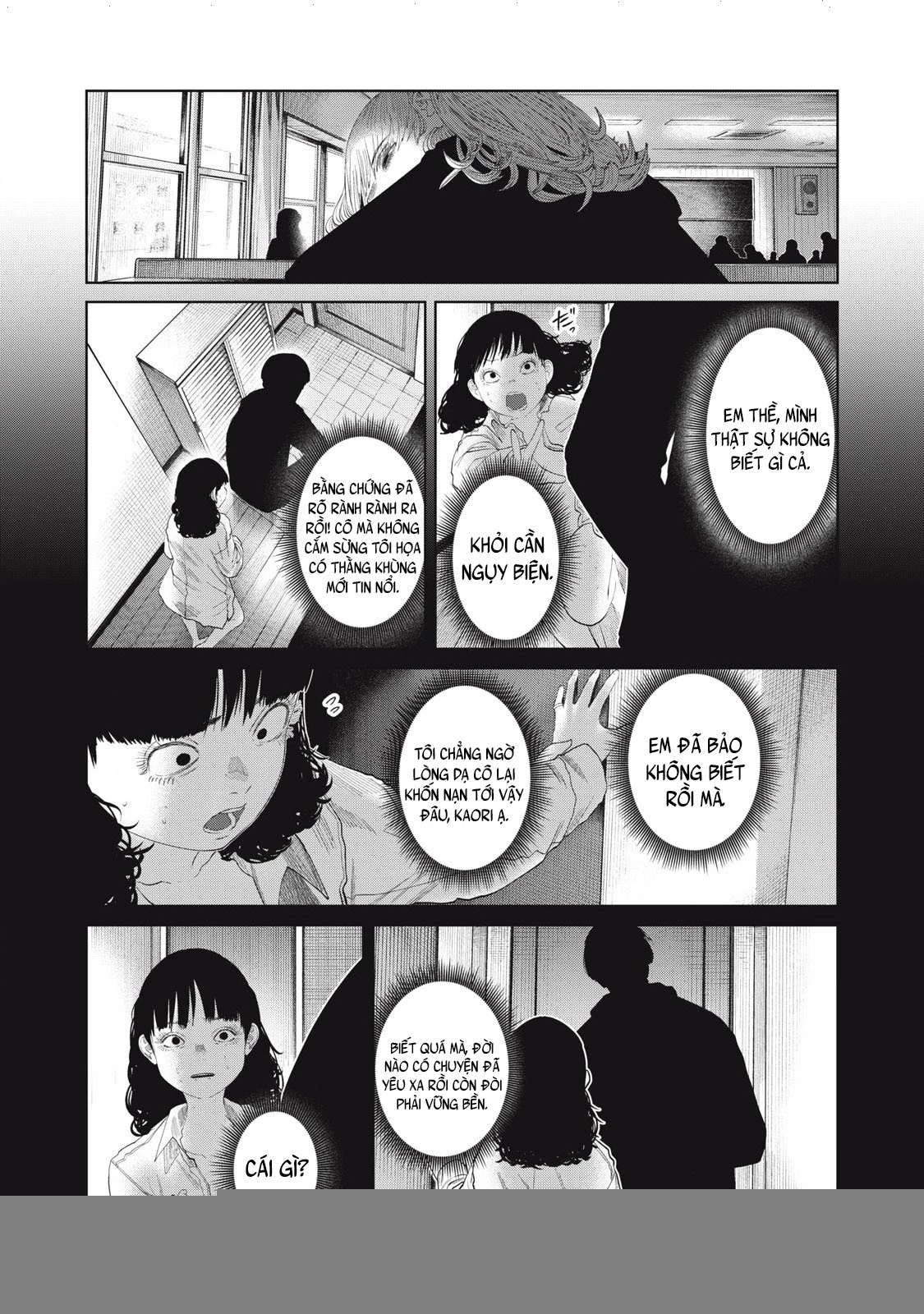 Musume no Shinshitsu Chapter 28 - Trang 2