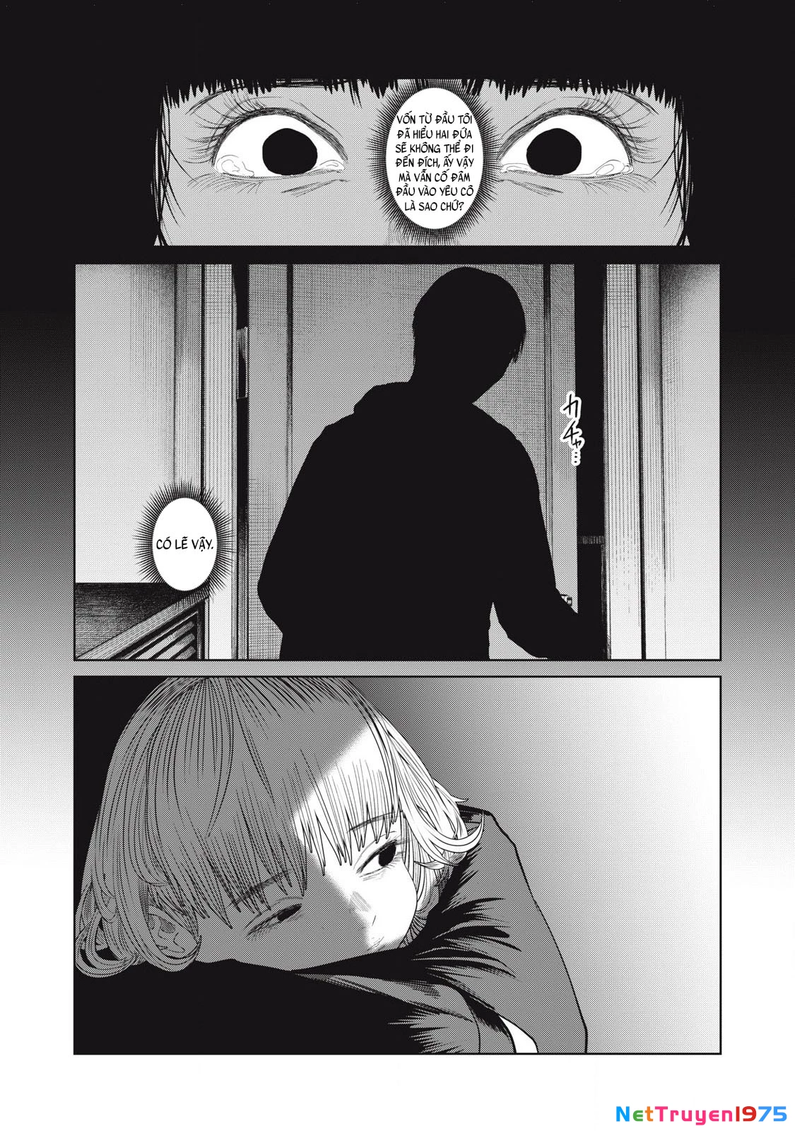 Musume no Shinshitsu Chapter 28 - Trang 2