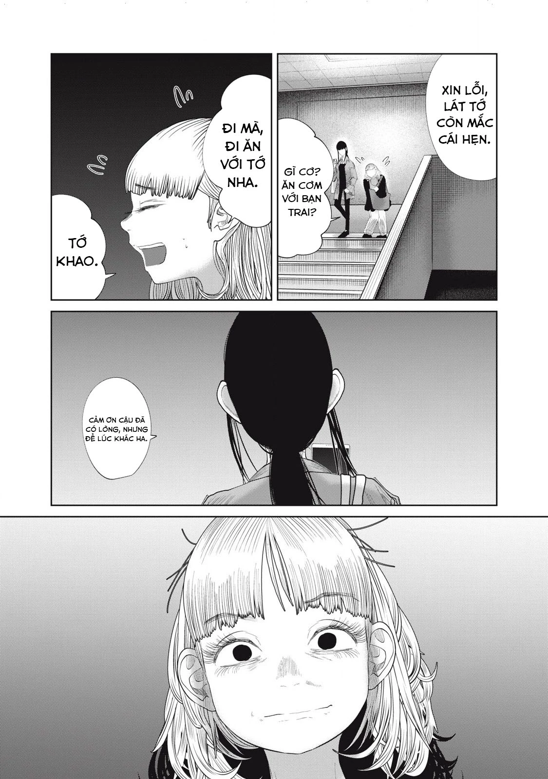 Musume no Shinshitsu Chapter 28 - Trang 2