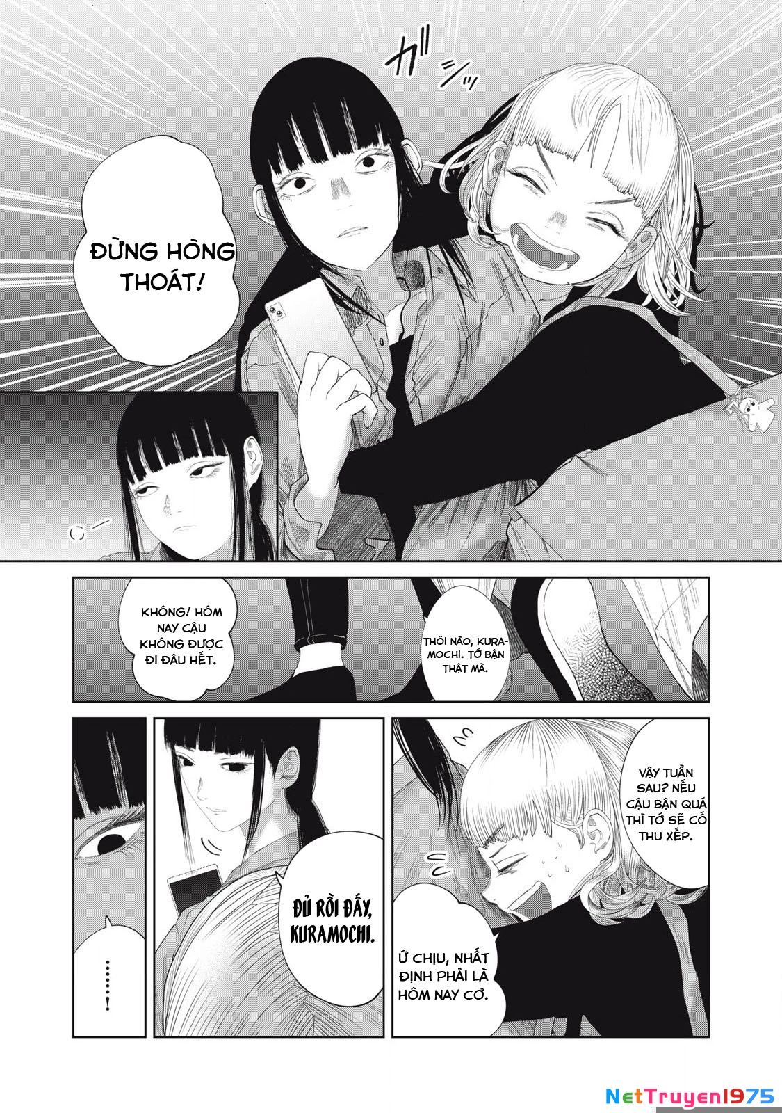 Musume no Shinshitsu Chapter 28 - Trang 2