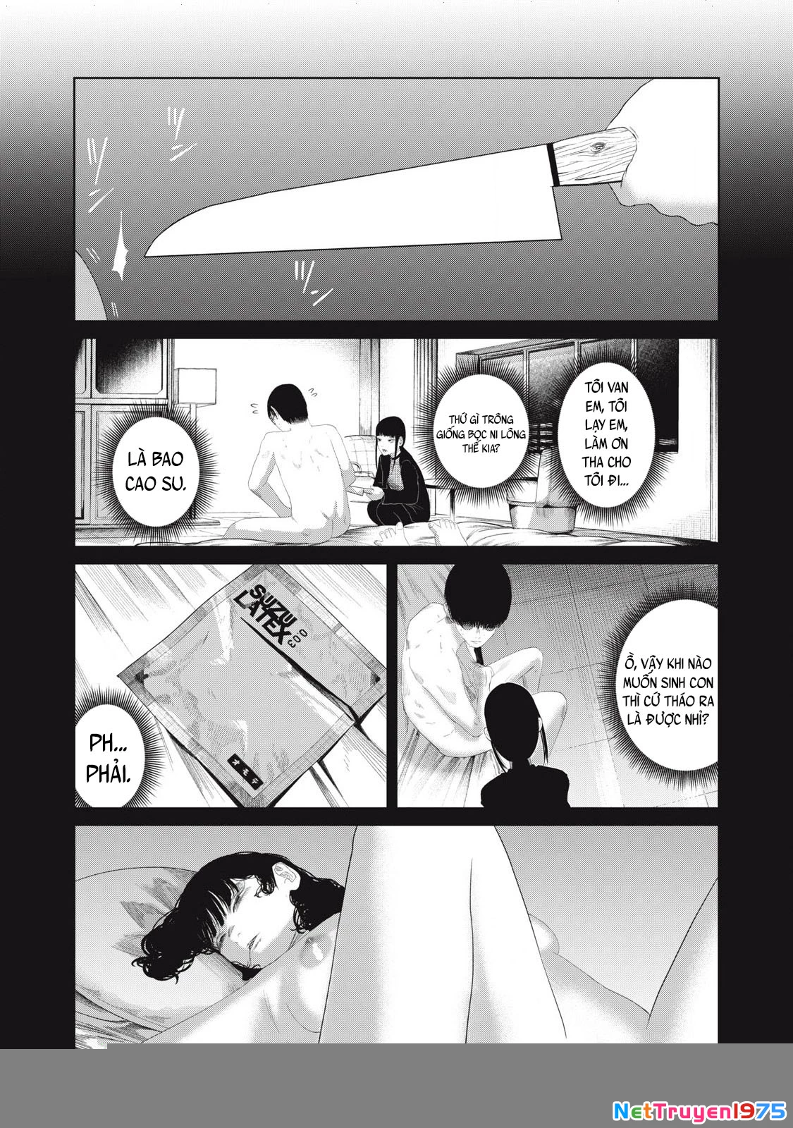 Musume no Shinshitsu Chapter 28 - Trang 2