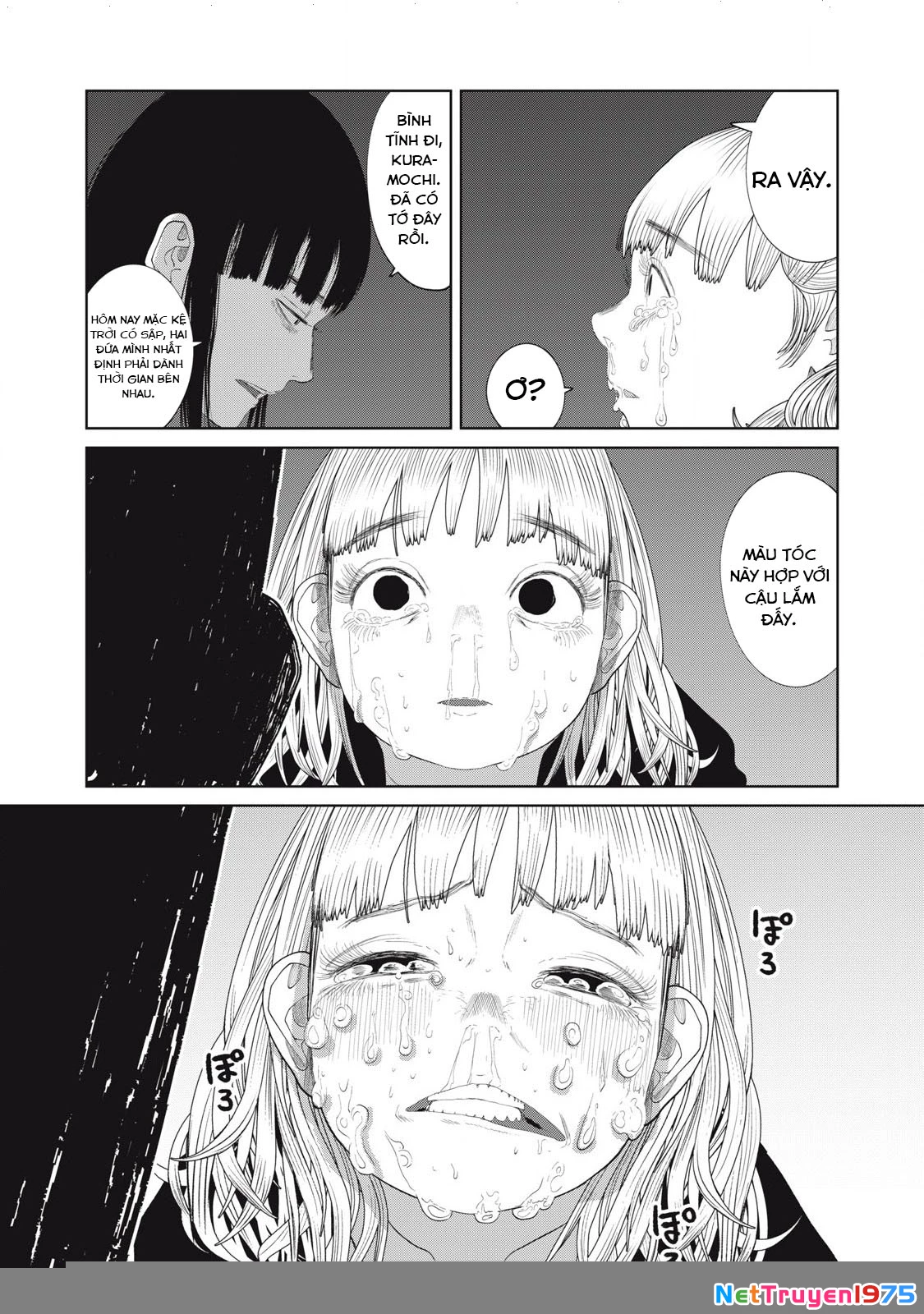 Musume no Shinshitsu Chapter 28 - Trang 2