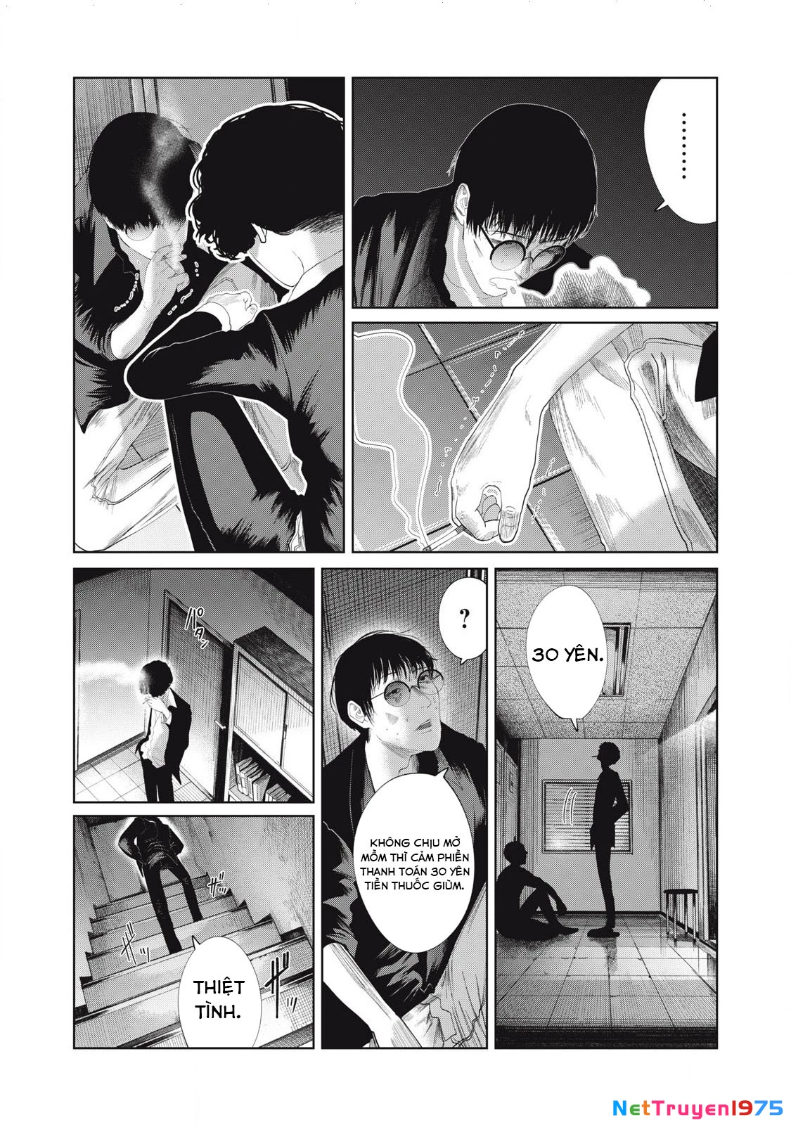 Musume no Shinshitsu Chapter 29 - Trang 2
