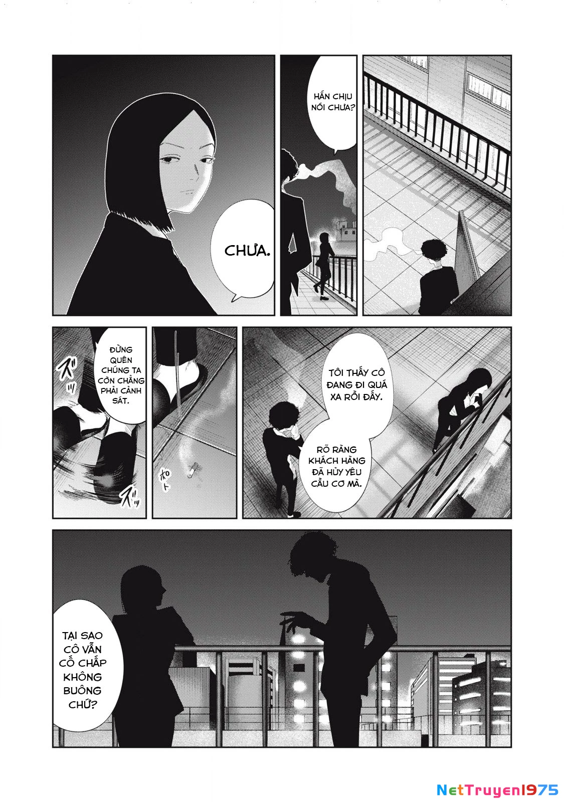 Musume no Shinshitsu Chapter 29 - Trang 2