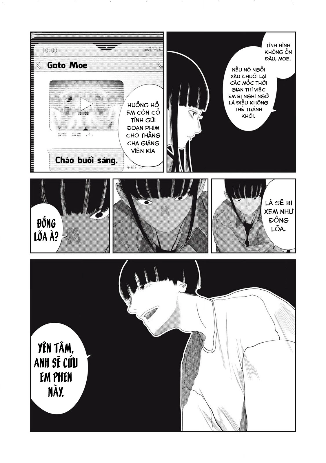 Musume no Shinshitsu Chapter 29 - Trang 2
