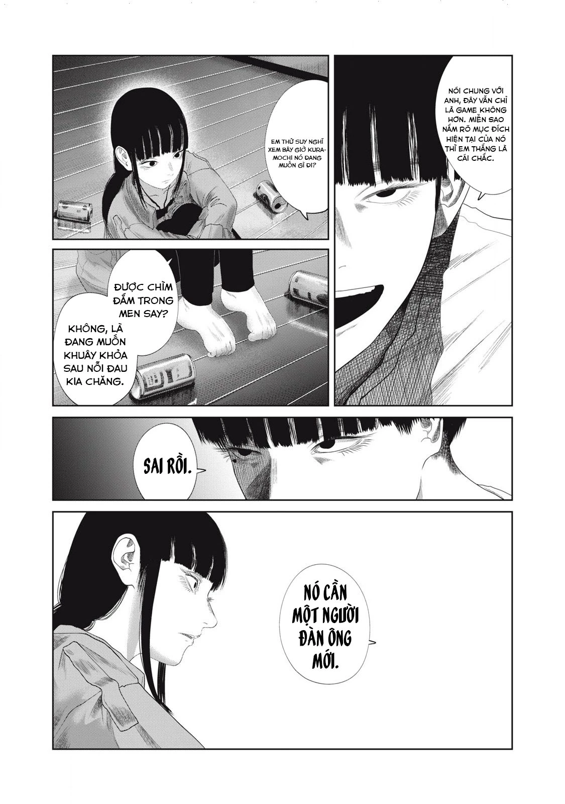 Musume no Shinshitsu Chapter 29 - Trang 2