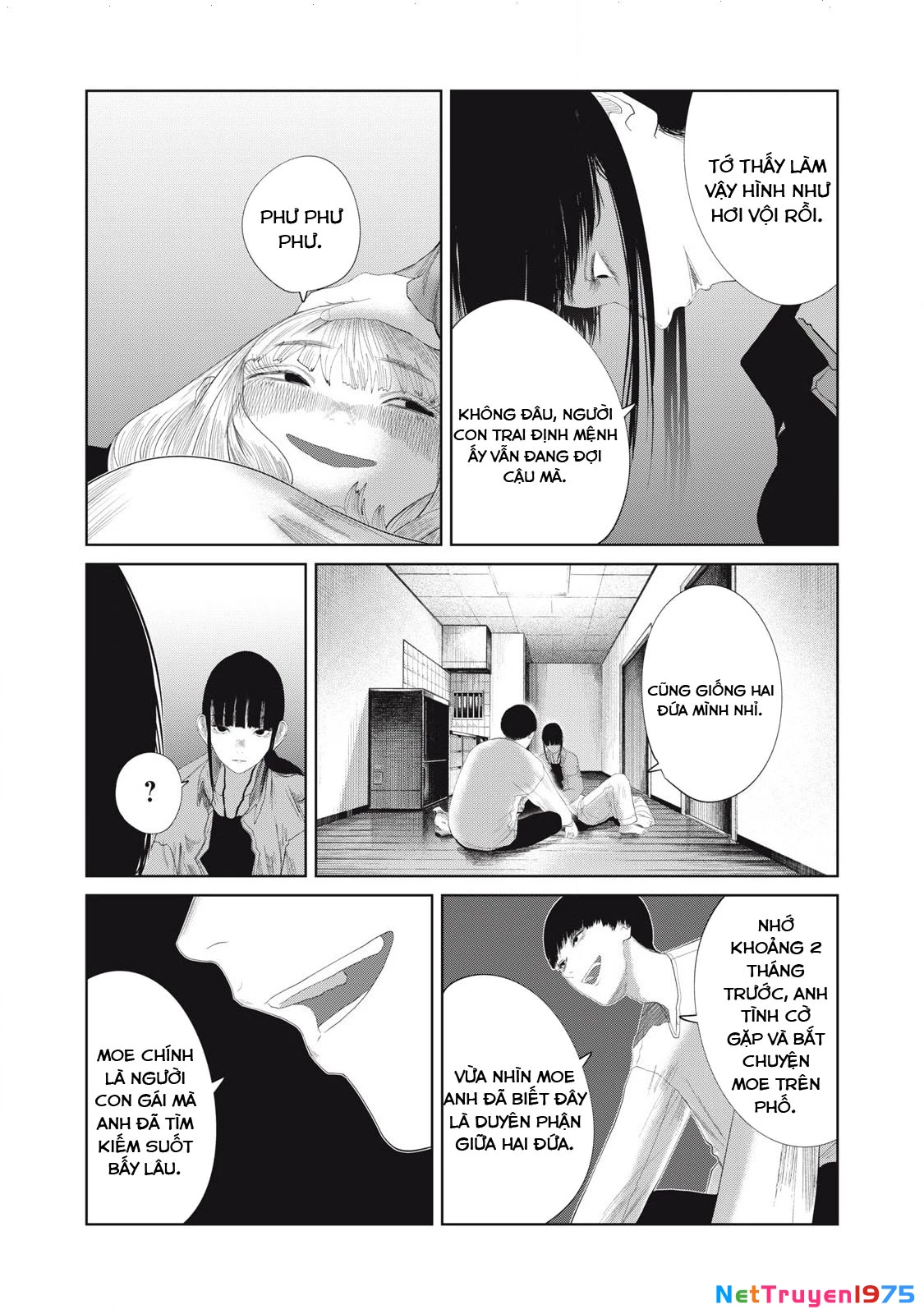 Musume no Shinshitsu Chapter 29 - Trang 2