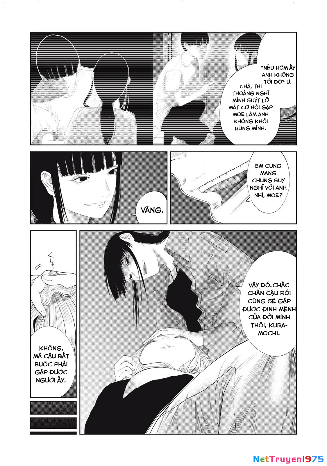 Musume no Shinshitsu Chapter 29 - Trang 2