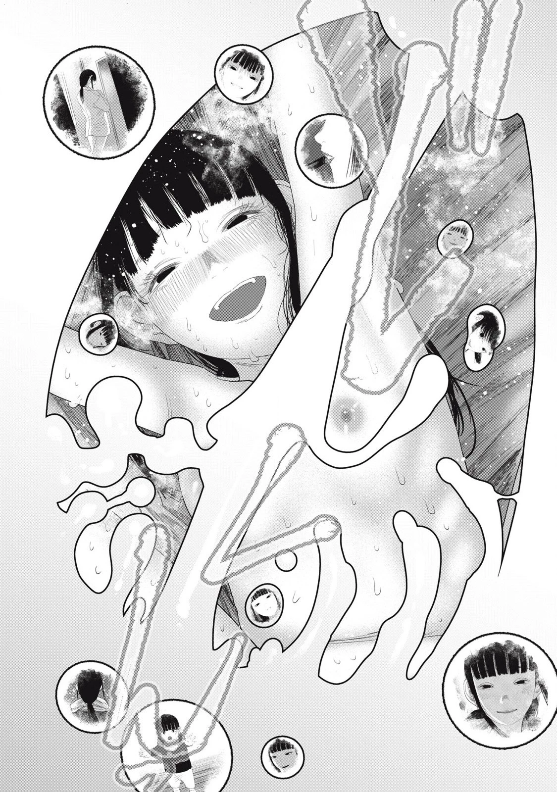 Musume no Shinshitsu Chapter 29 - Trang 2