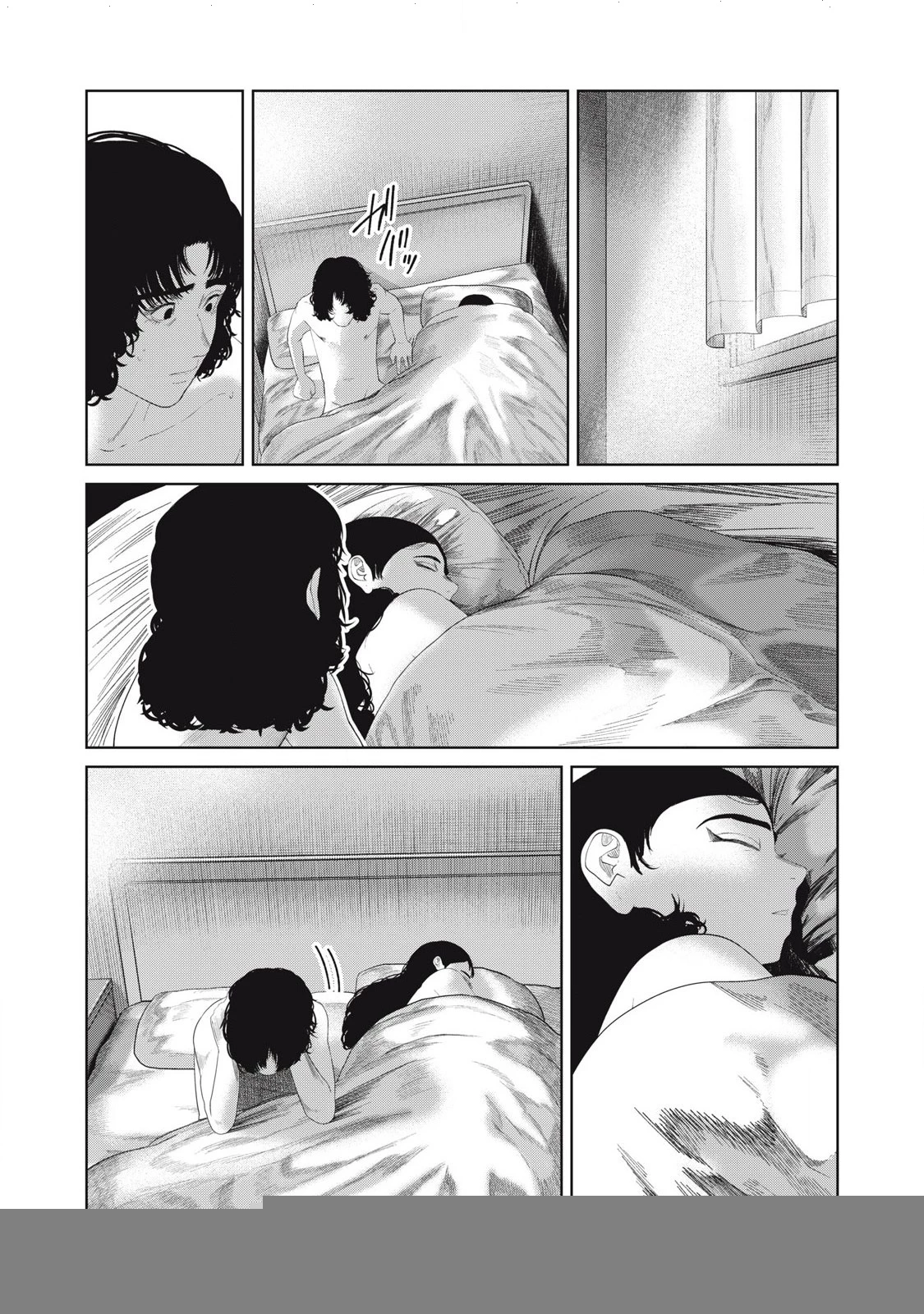 Musume no Shinshitsu Chapter 29 - Trang 2