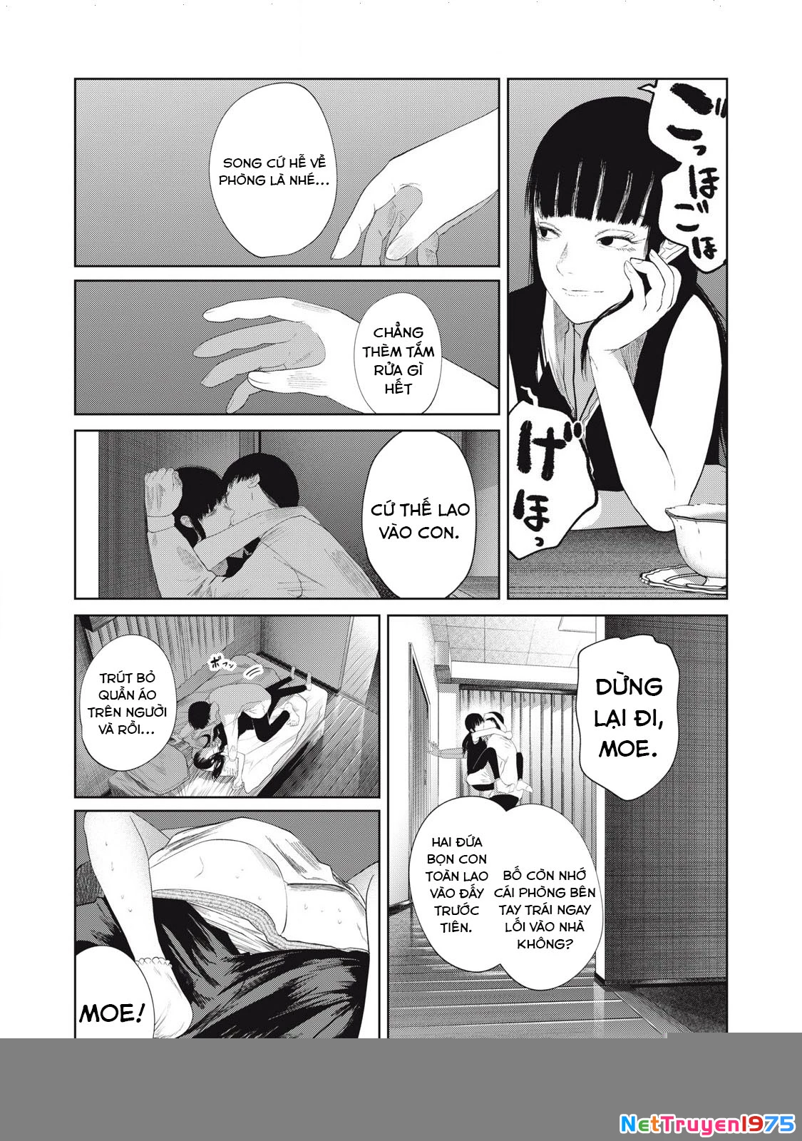 Musume no Shinshitsu Chapter 30 - 5