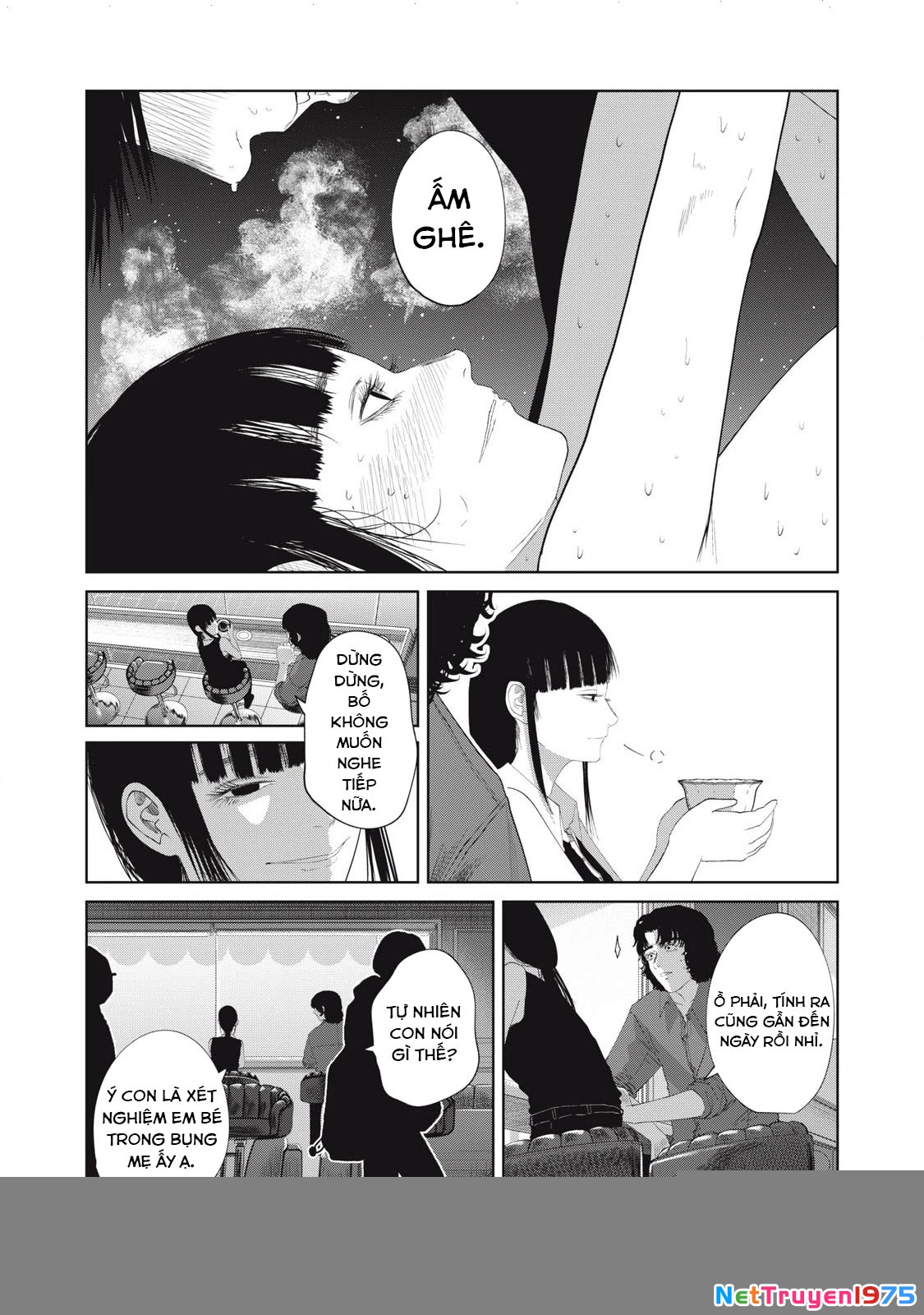 Musume no Shinshitsu Chapter 30 - 7