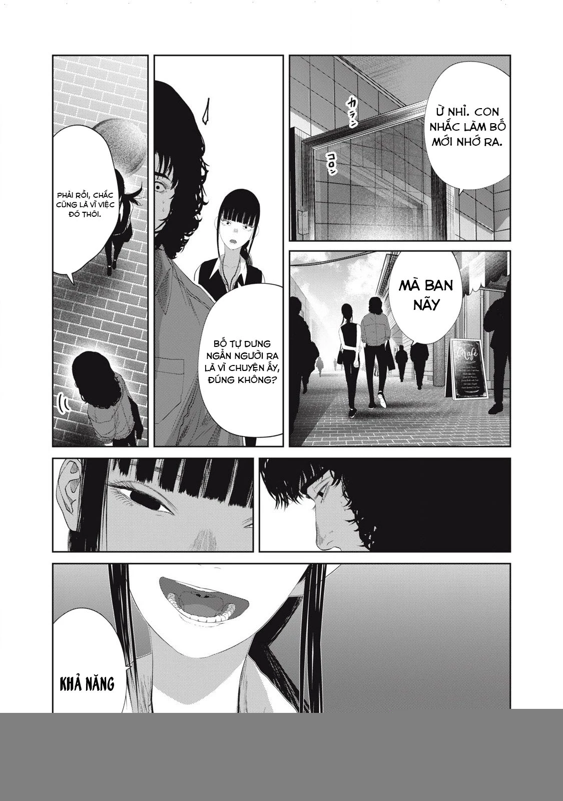 Musume no Shinshitsu Chapter 30 - Trang 2
